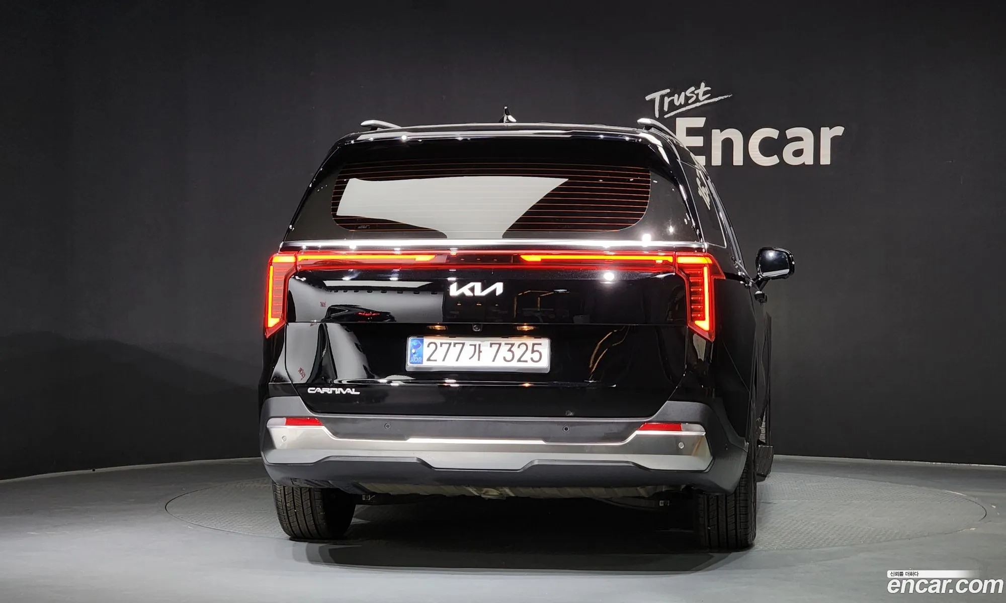 Kia Carnival 2024 — 19