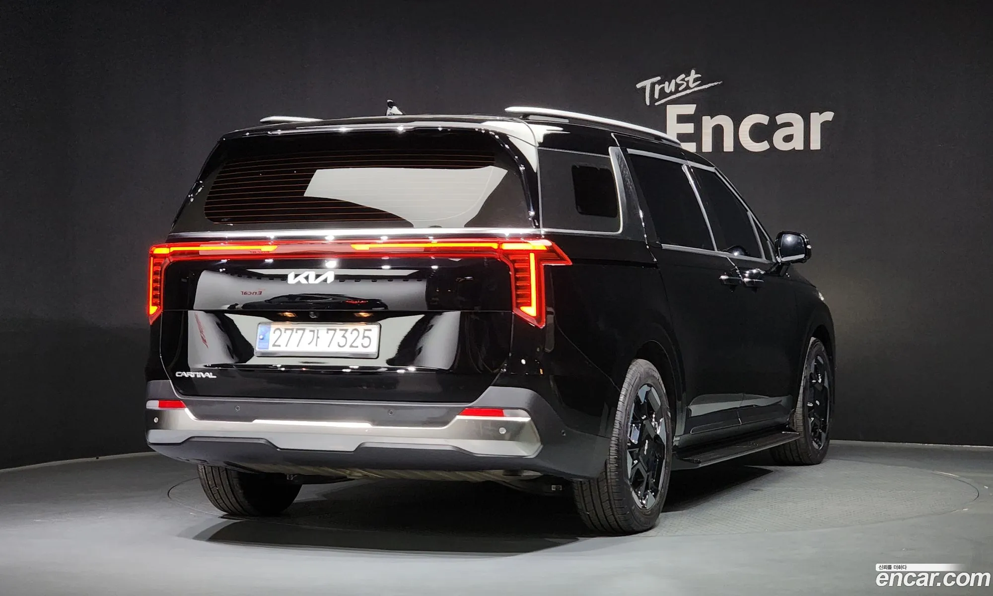 Kia Carnival 2024 — 21
