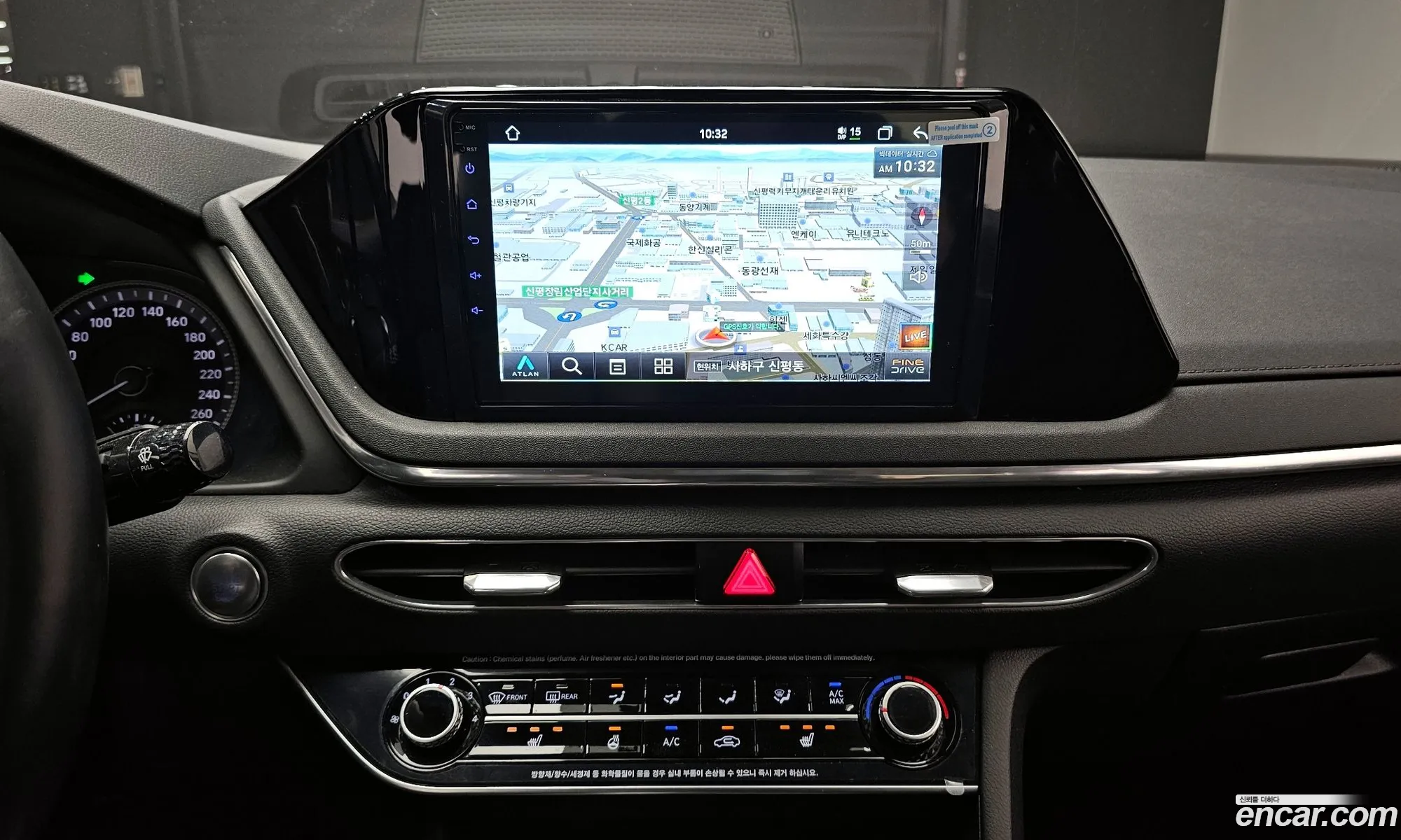 Hyundai Sonata 2020 — 24