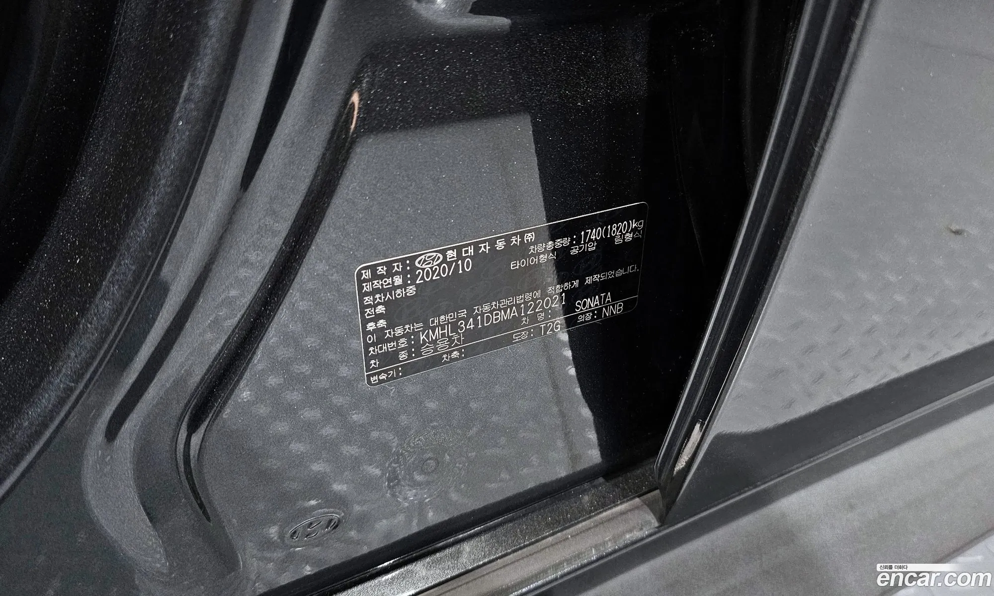 Hyundai Sonata 2020 — 30