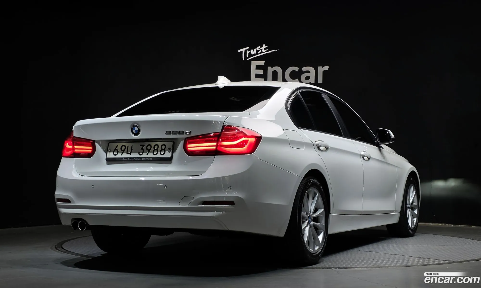 BMW 3 Series 2018 WBA8C510XJP843392 — 7