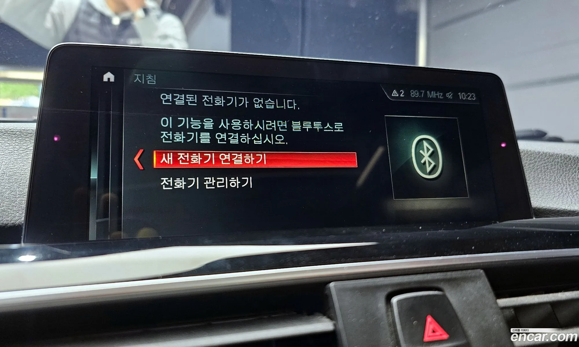 BMW 3 Series 2018 WBA8C510XJP843392 — 13