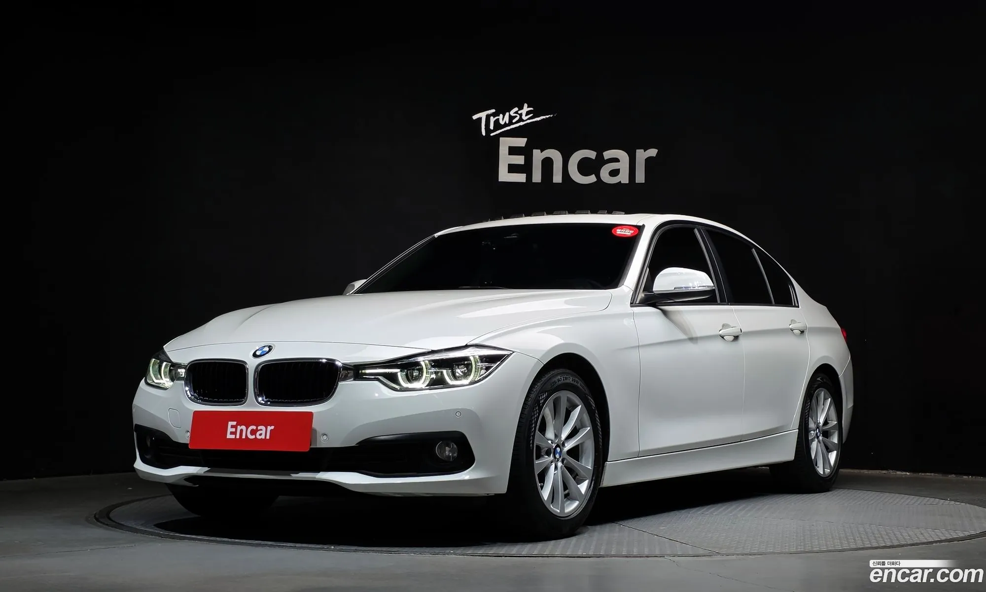 BMW 3 Series 2018 WBA8C510XJP843392 — 20