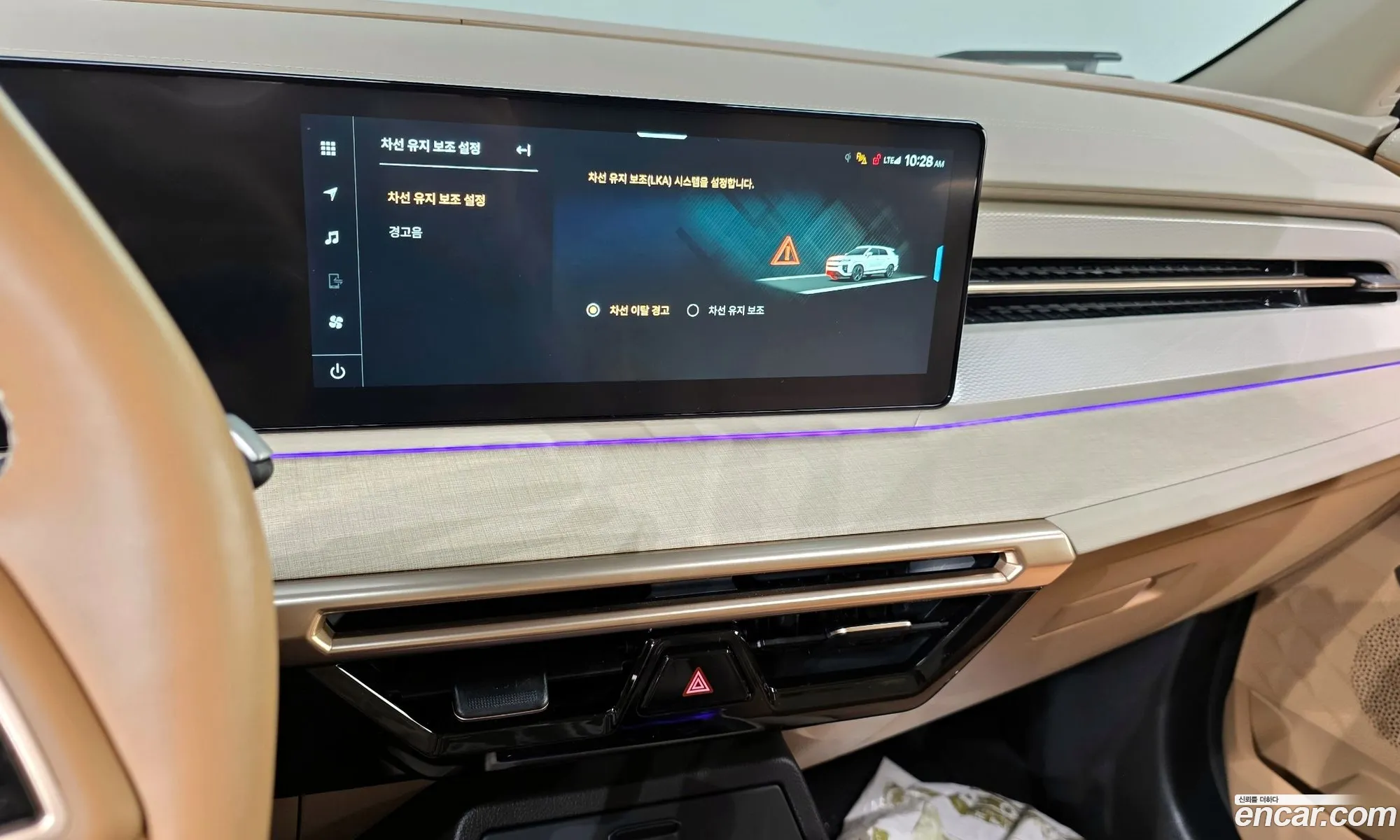KG Mobility (SsangYong) Actyon 2024 — 15