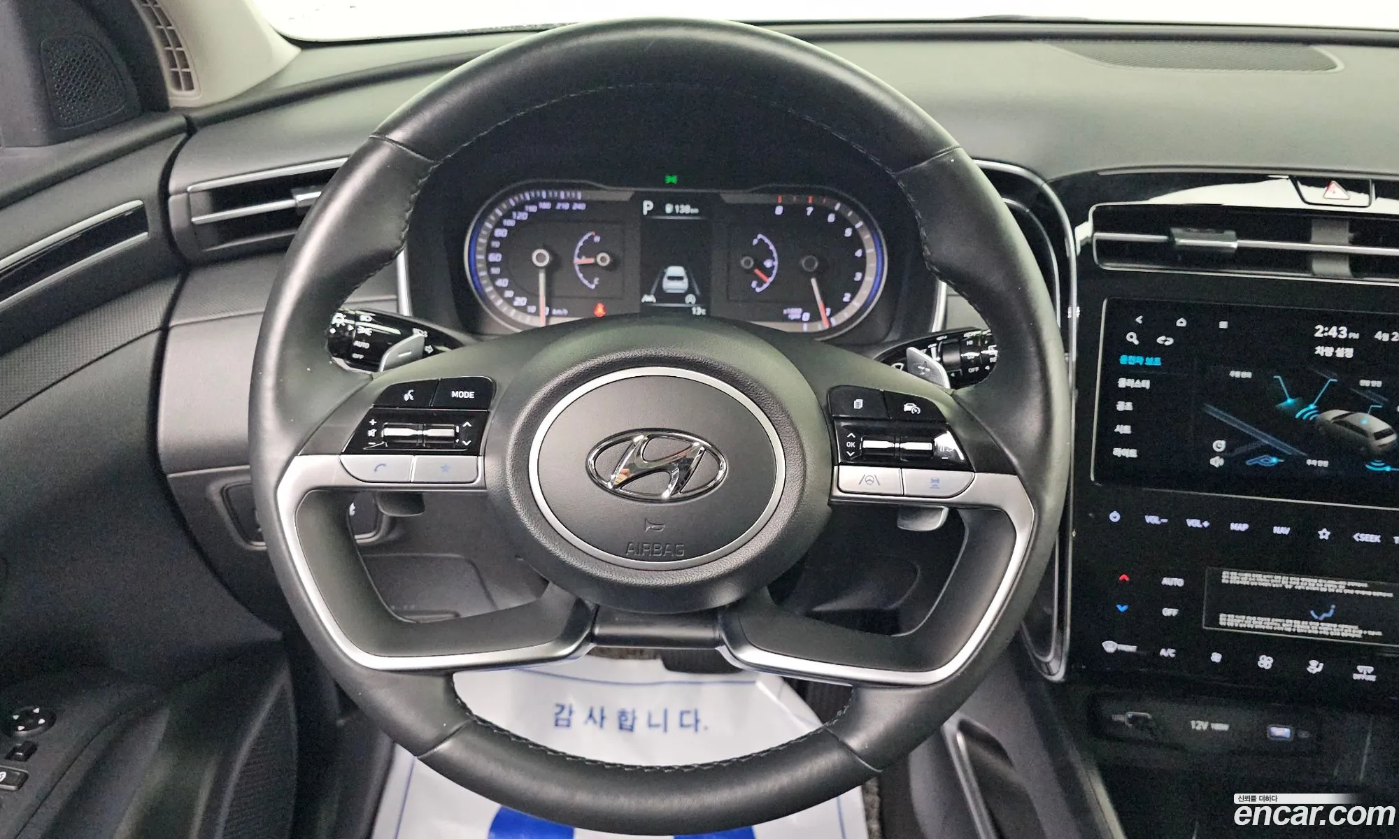Hyundai Tucson 2021 — 12