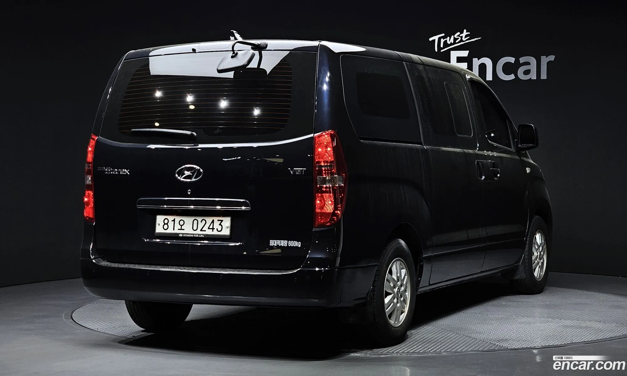 Hyundai Grand Starex 2020 — 16
