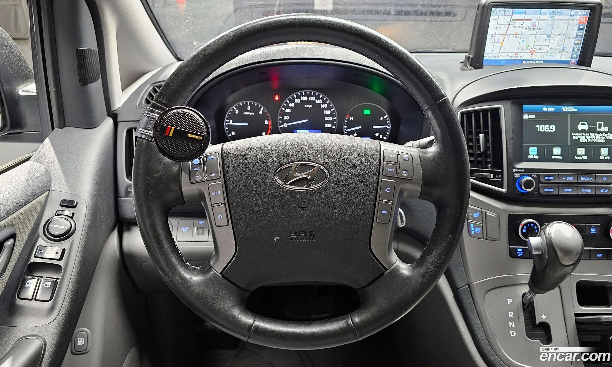 Hyundai Grand Starex 2020 — 3