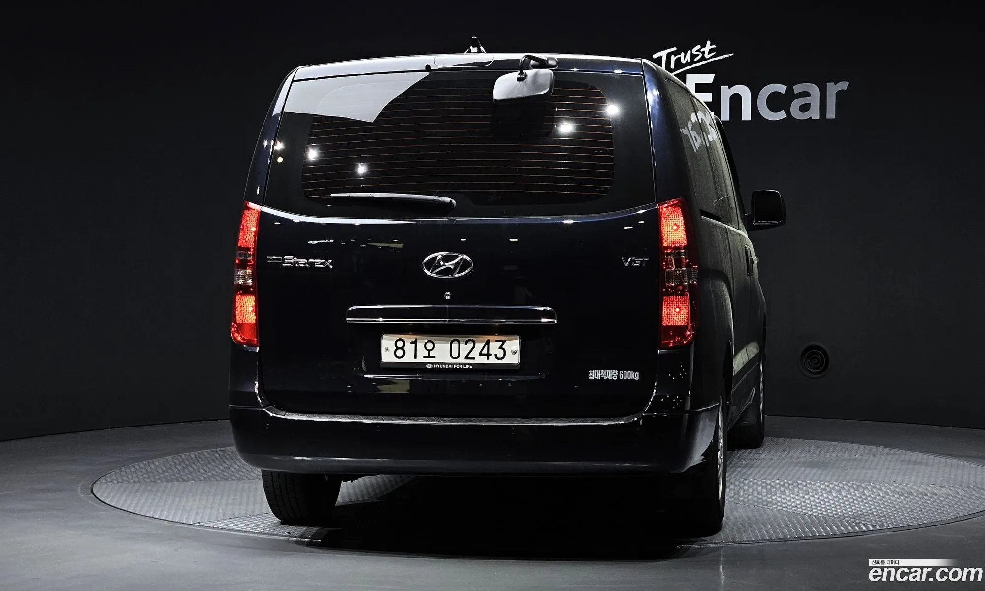 Hyundai Grand Starex 2020 — 18