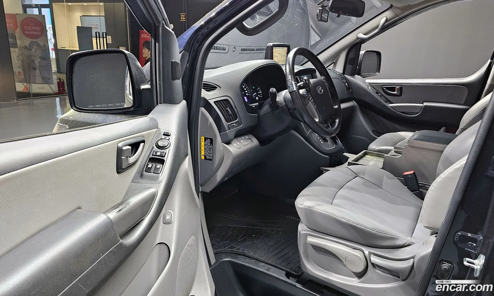 Hyundai Grand Starex 2020 — 12