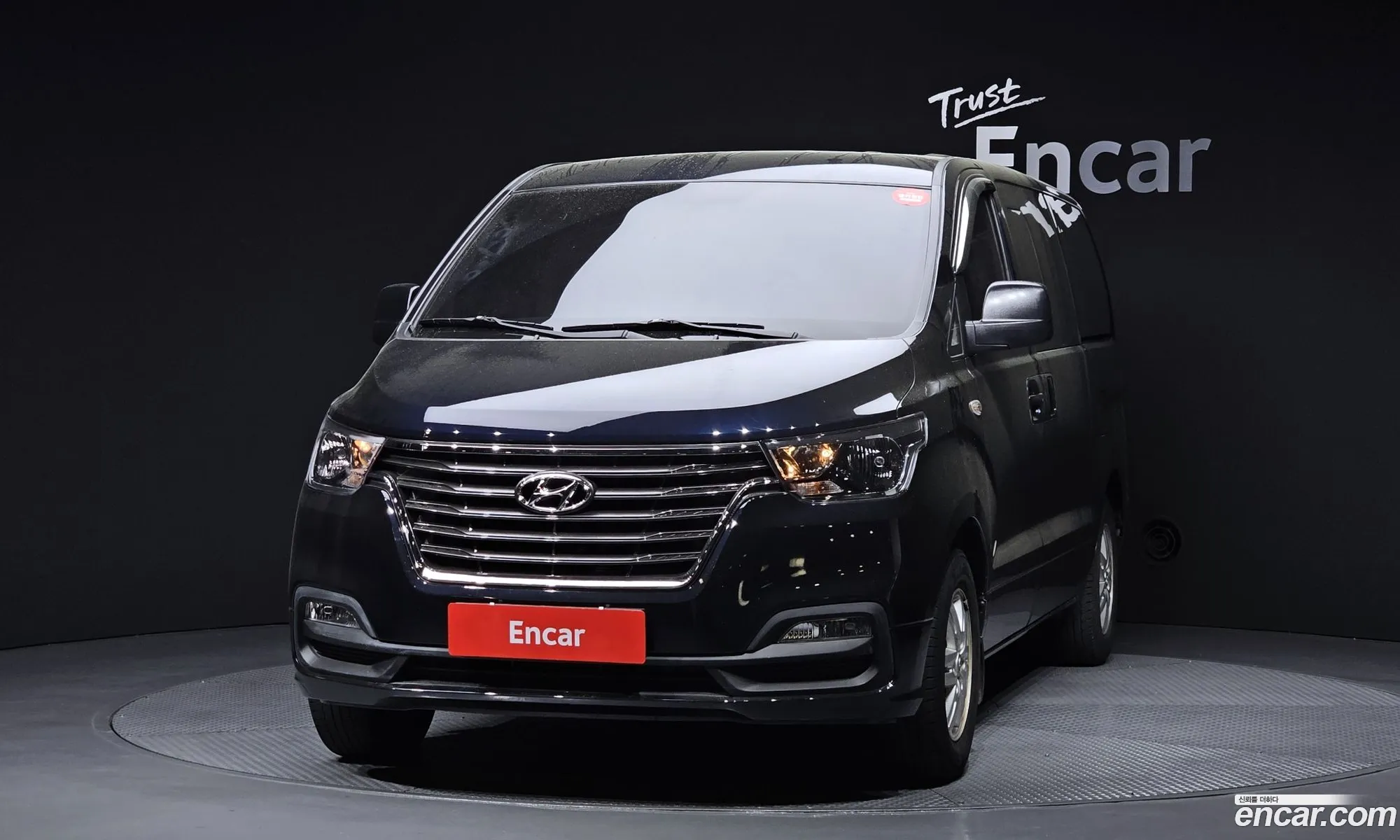 Hyundai Grand Starex 2020 — 7