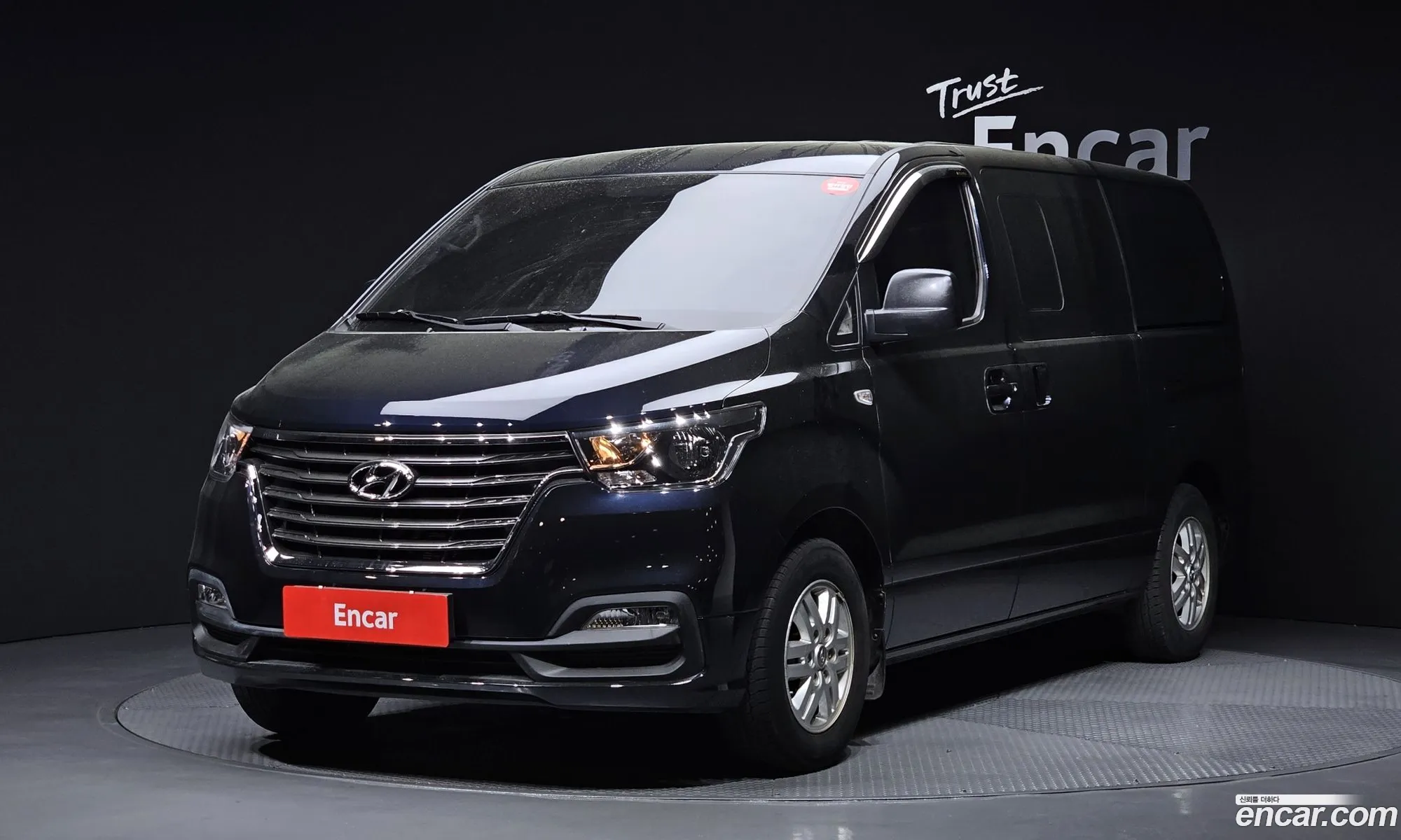 Hyundai Grand Starex 2020 — 10