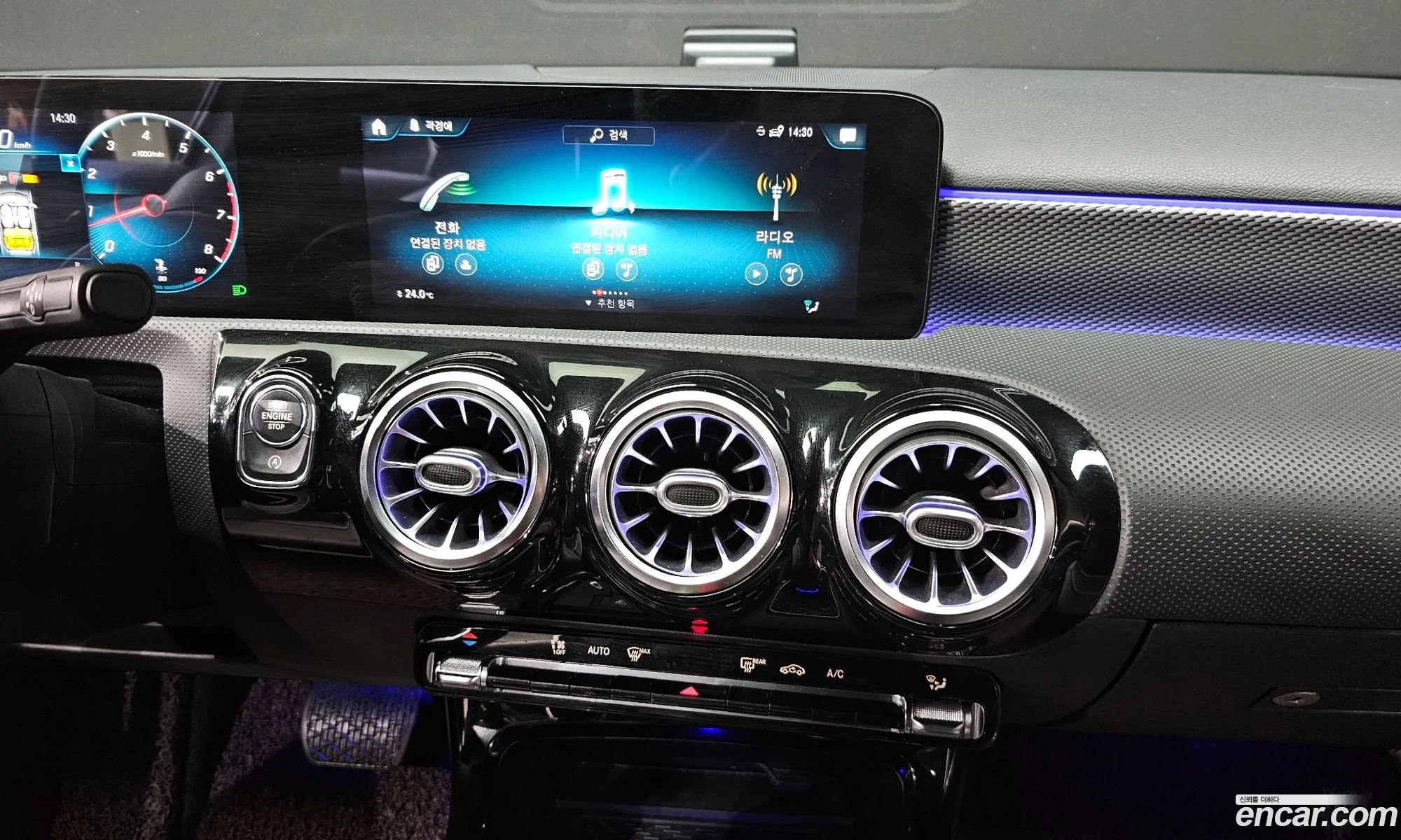 Mercedes-Benz A-Class W177 2021 — 15