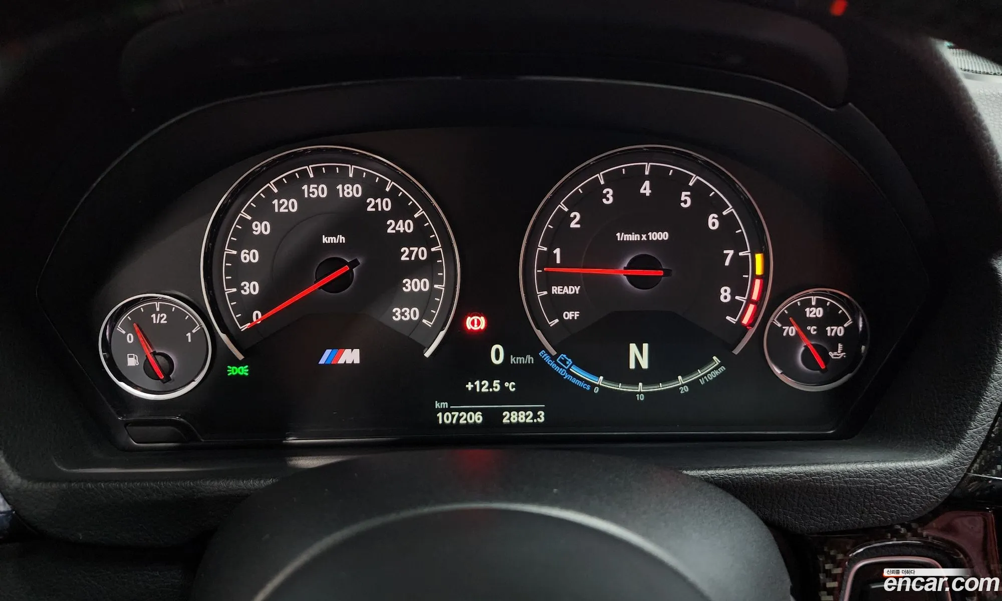 BMW M3 2017 WBS8M9109J5J77072 — 20