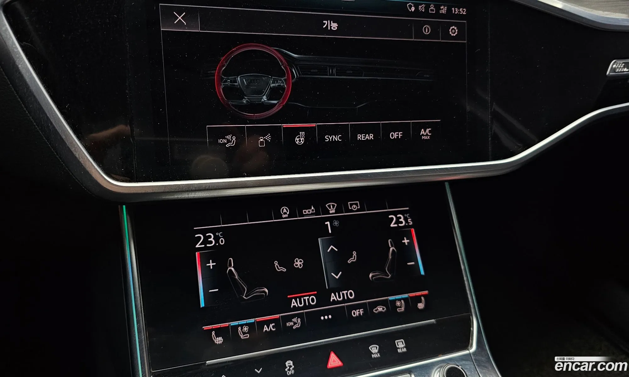 Audi A6 2020 WAUZZZF29LN078081 — 37
