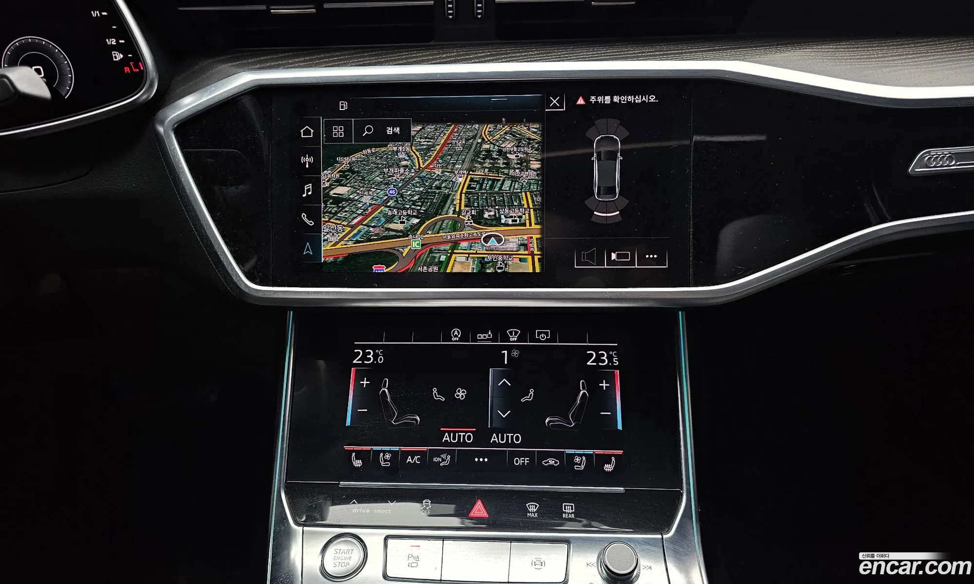Audi A6 2020 WAUZZZF29LN078081 — 7