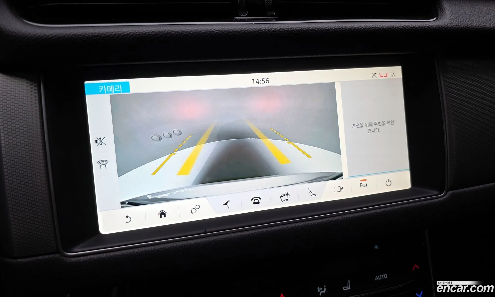 Jaguar XF 2018 — 31