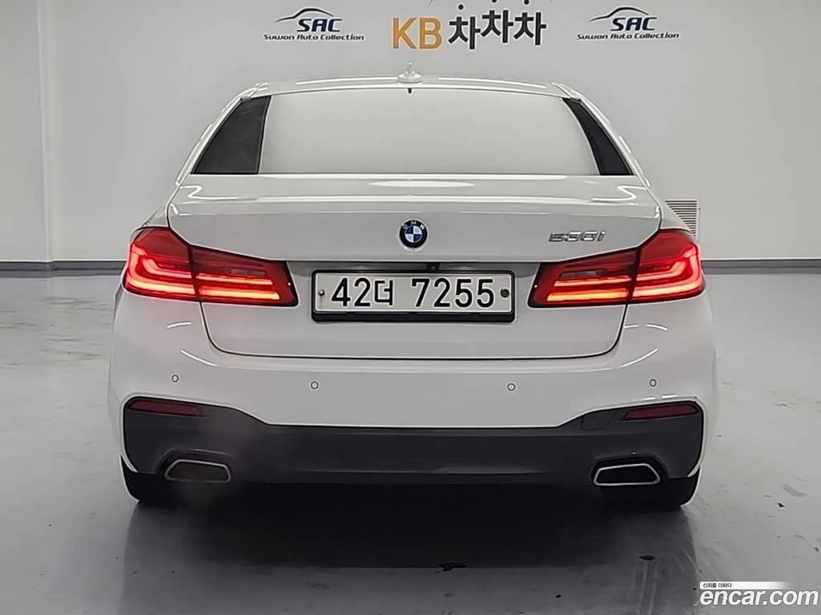 BMW 5 Series 2017 — 7