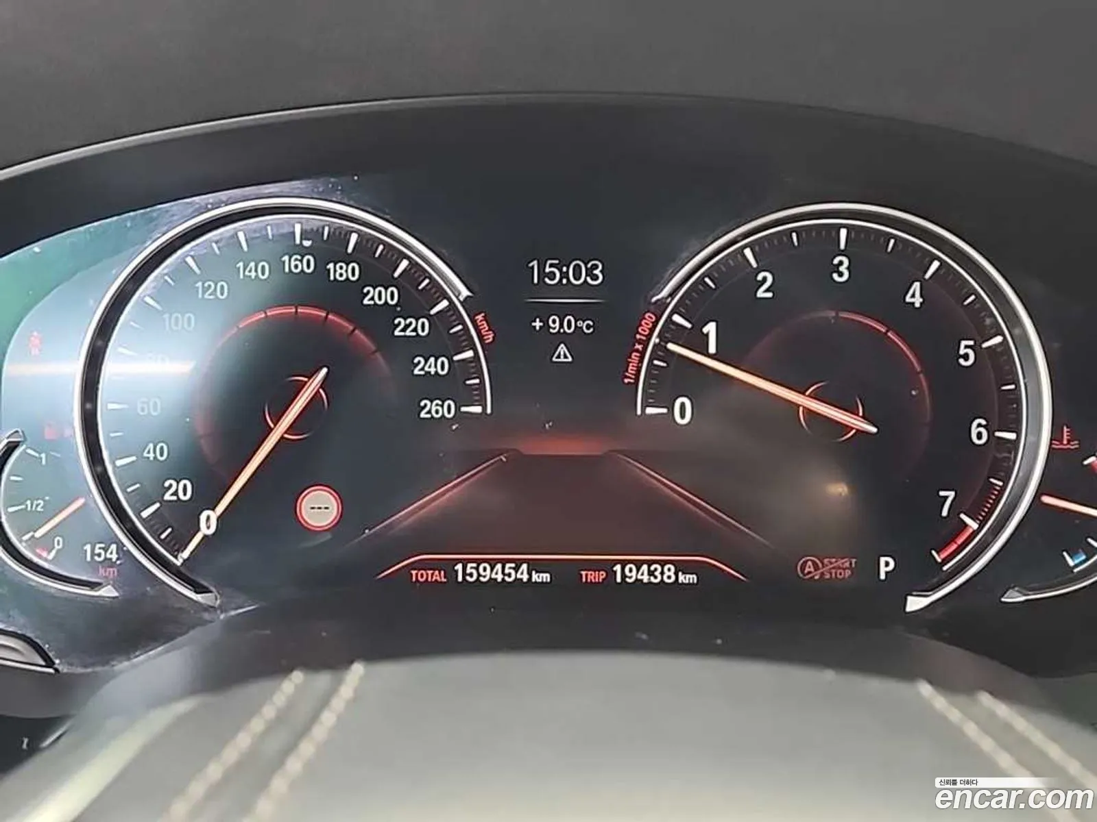 BMW 5 Series 2017 — 3