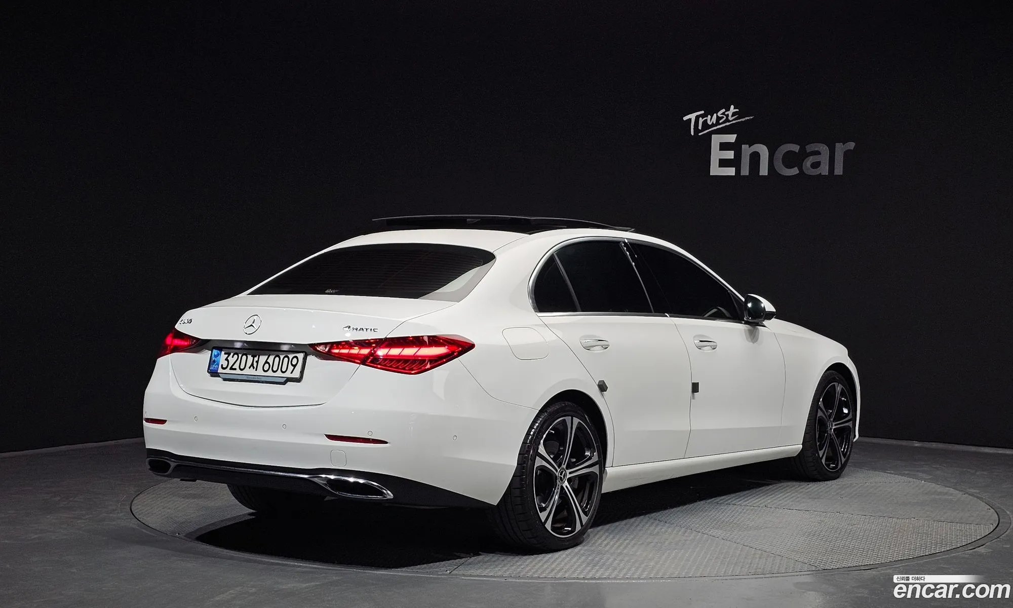 Mercedes-Benz C-Class W206 2023 — 22