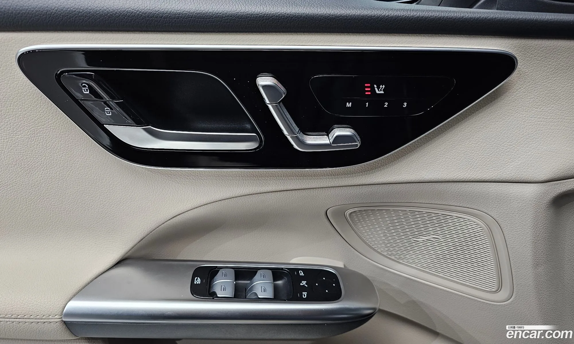 Mercedes-Benz C-Class W206 2023 — 12