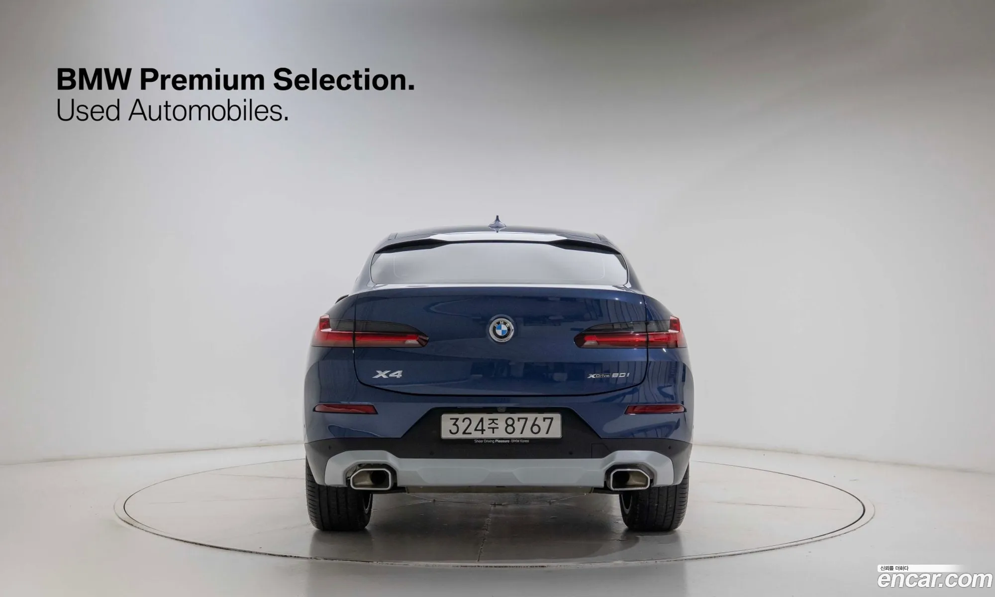 BMW X4 2025 — 18