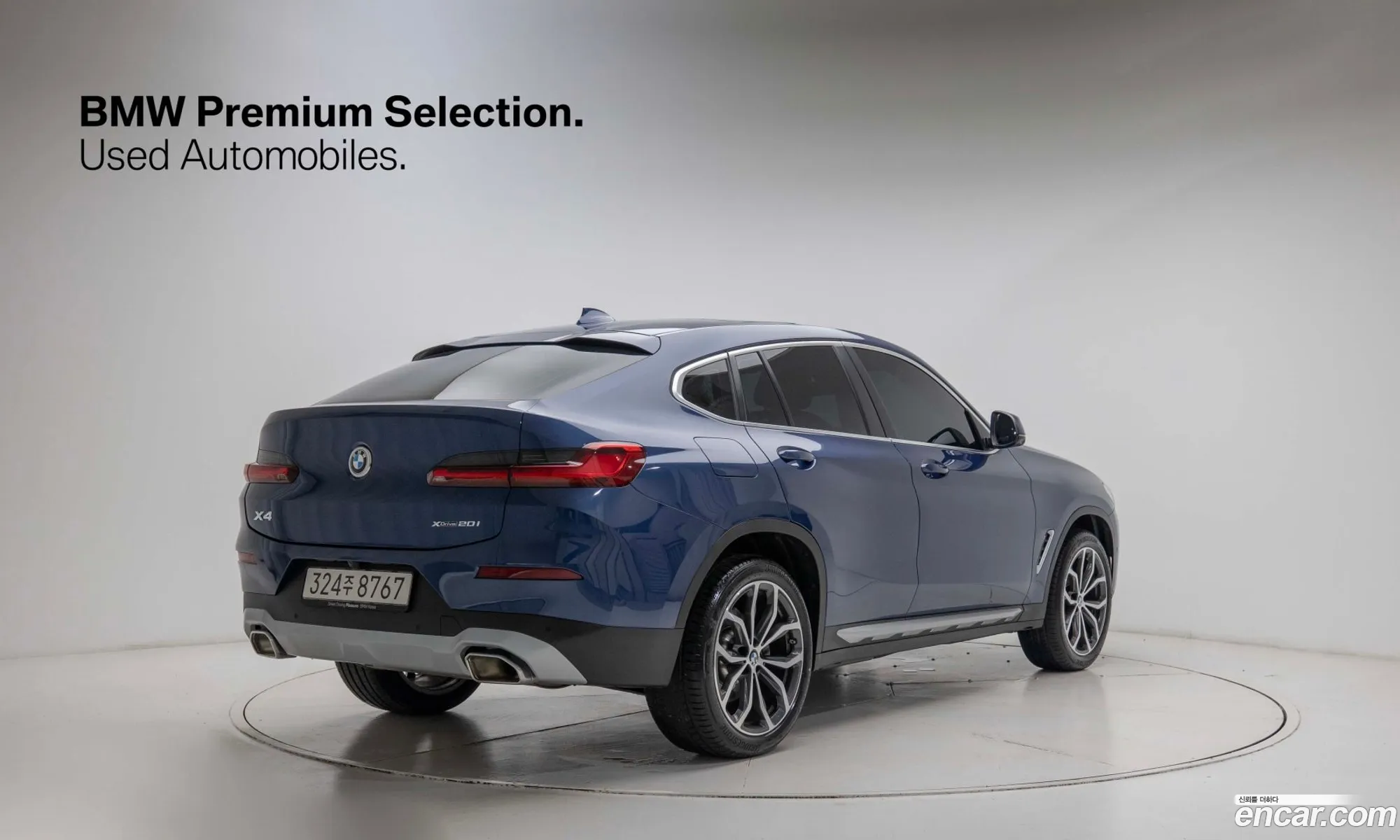 BMW X4 2025 — 16
