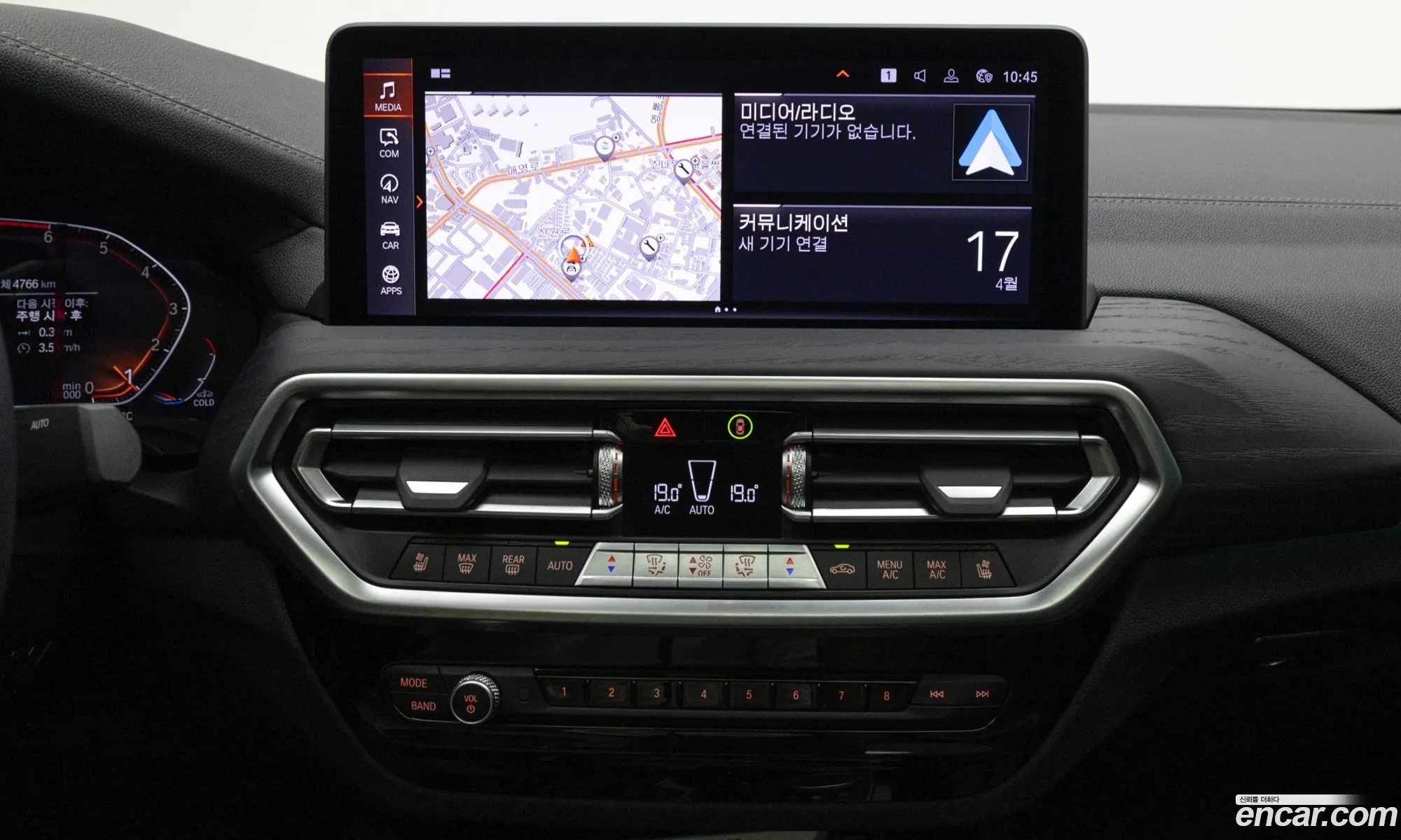 BMW X4 2025 — 3