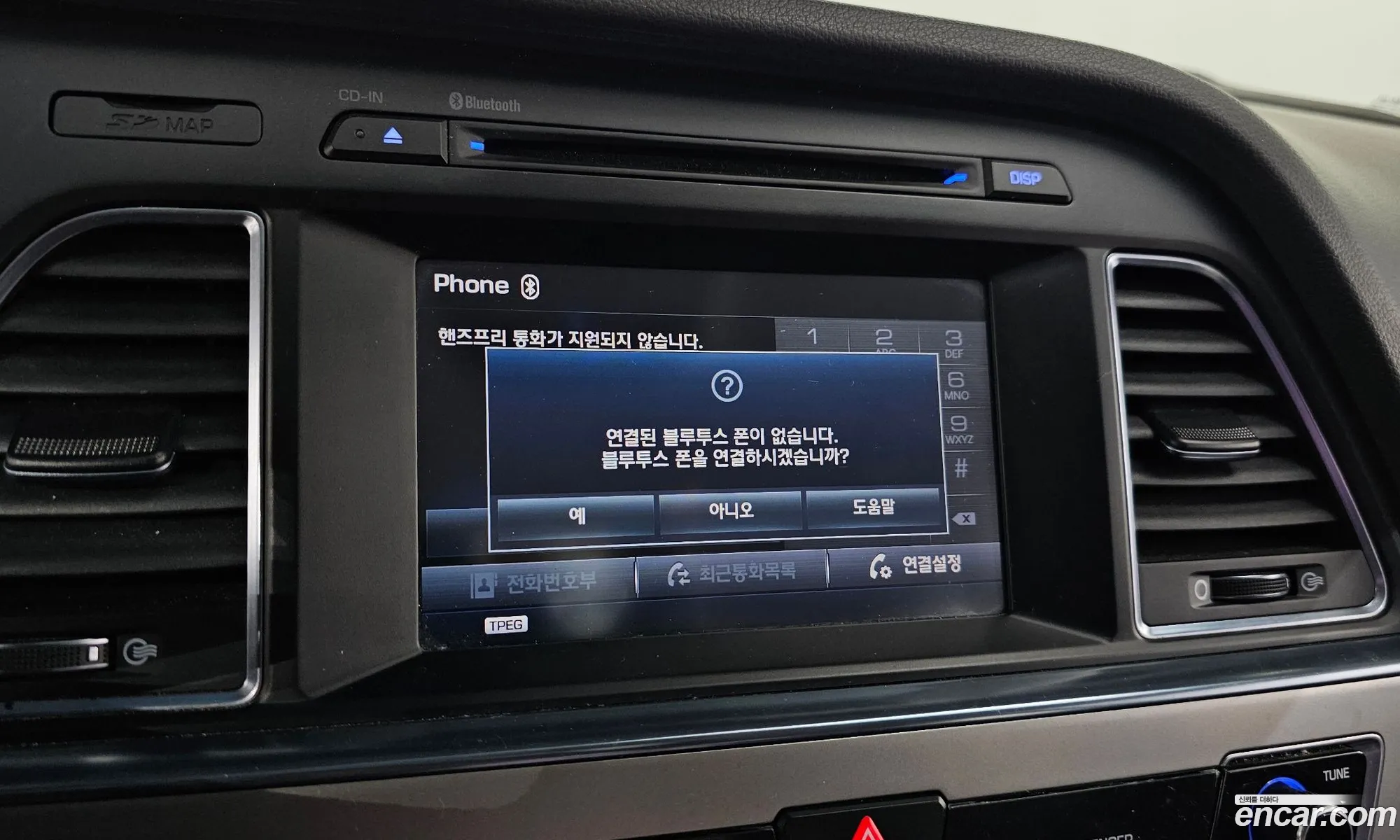 Hyundai LF Sonata 2014 — 11