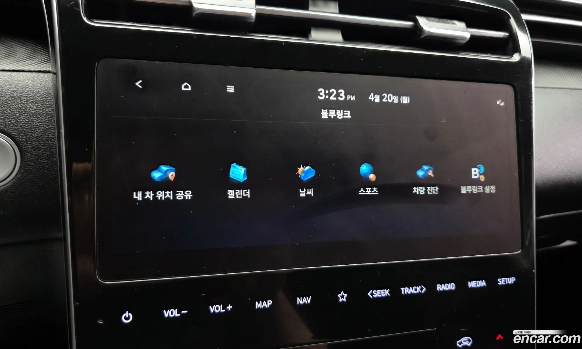 Hyundai Tucson 2022 — 13