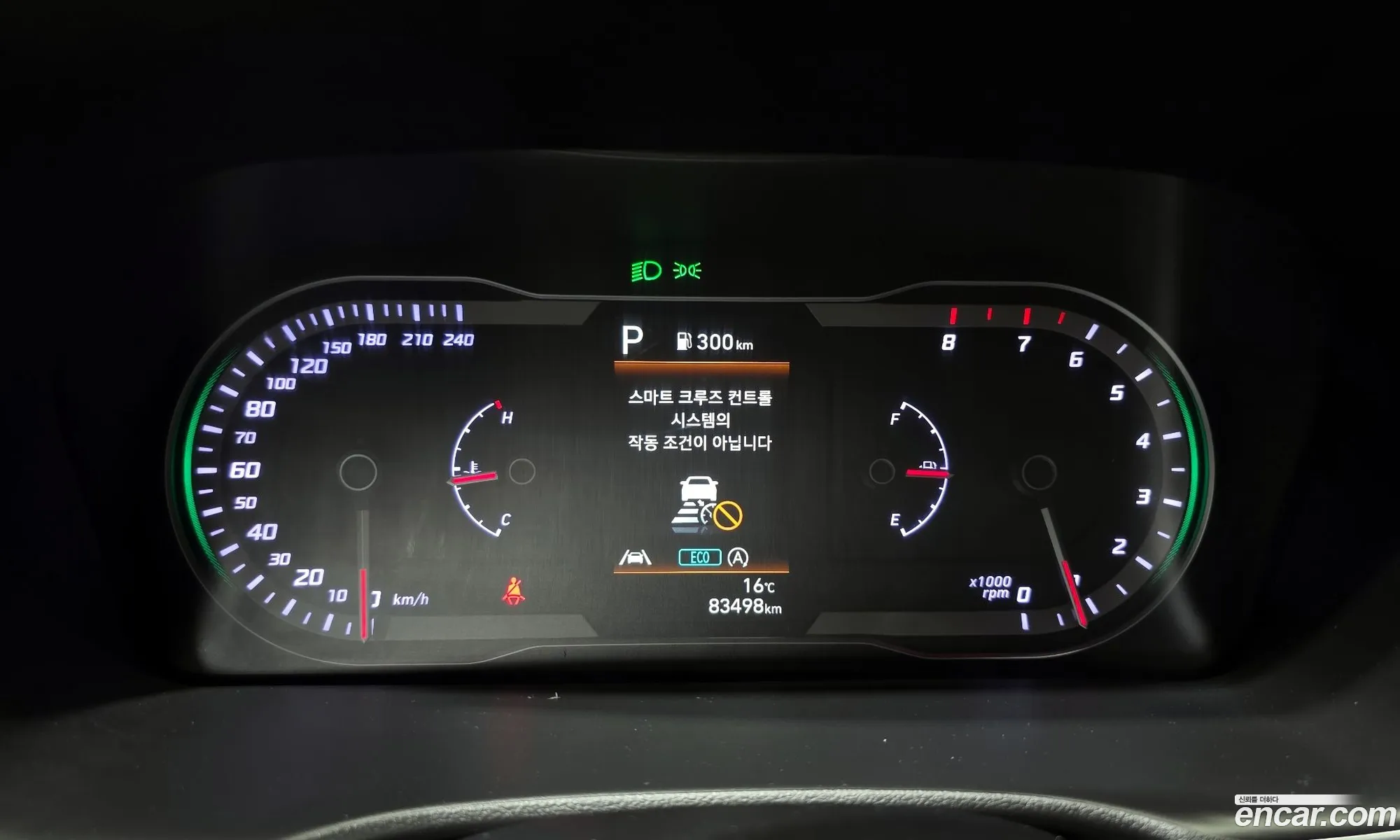 Hyundai Tucson 2022 — 8