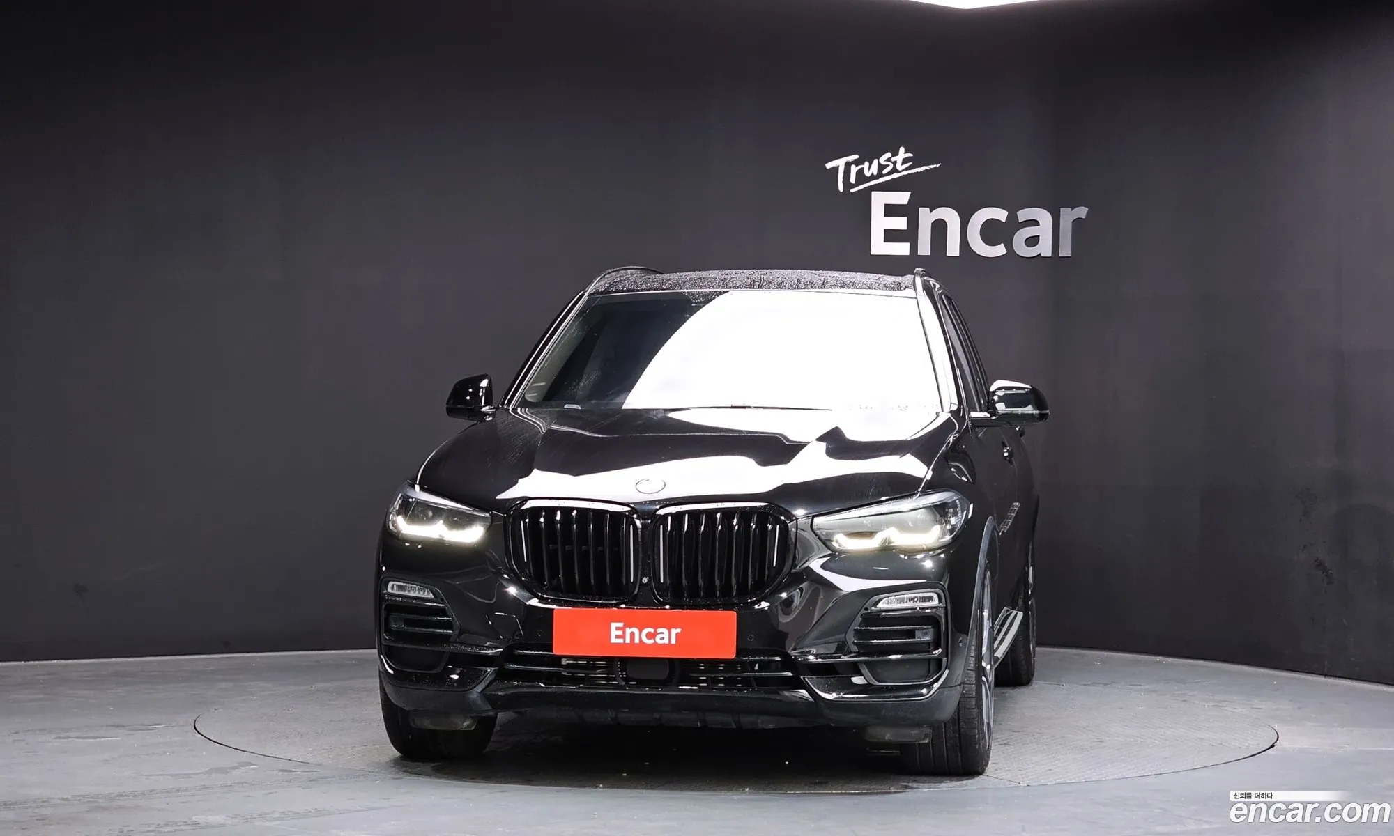 BMW X5 2020 WBACR610 — 13