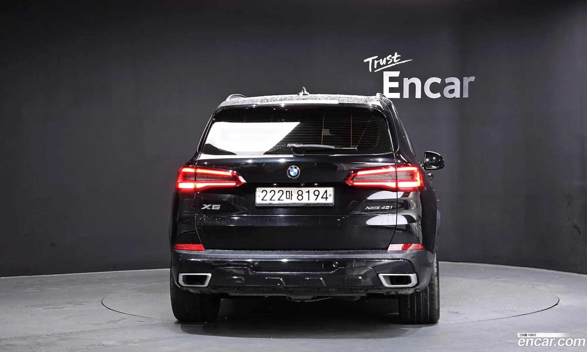 BMW X5 2020 WBACR610 — 10