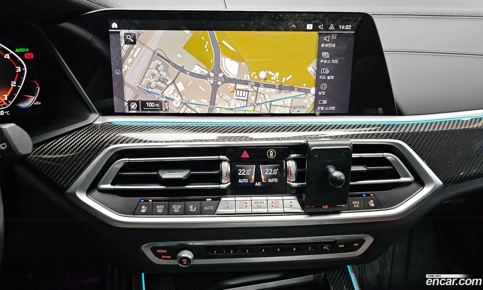BMW X5 2020 WBACR610 — 3