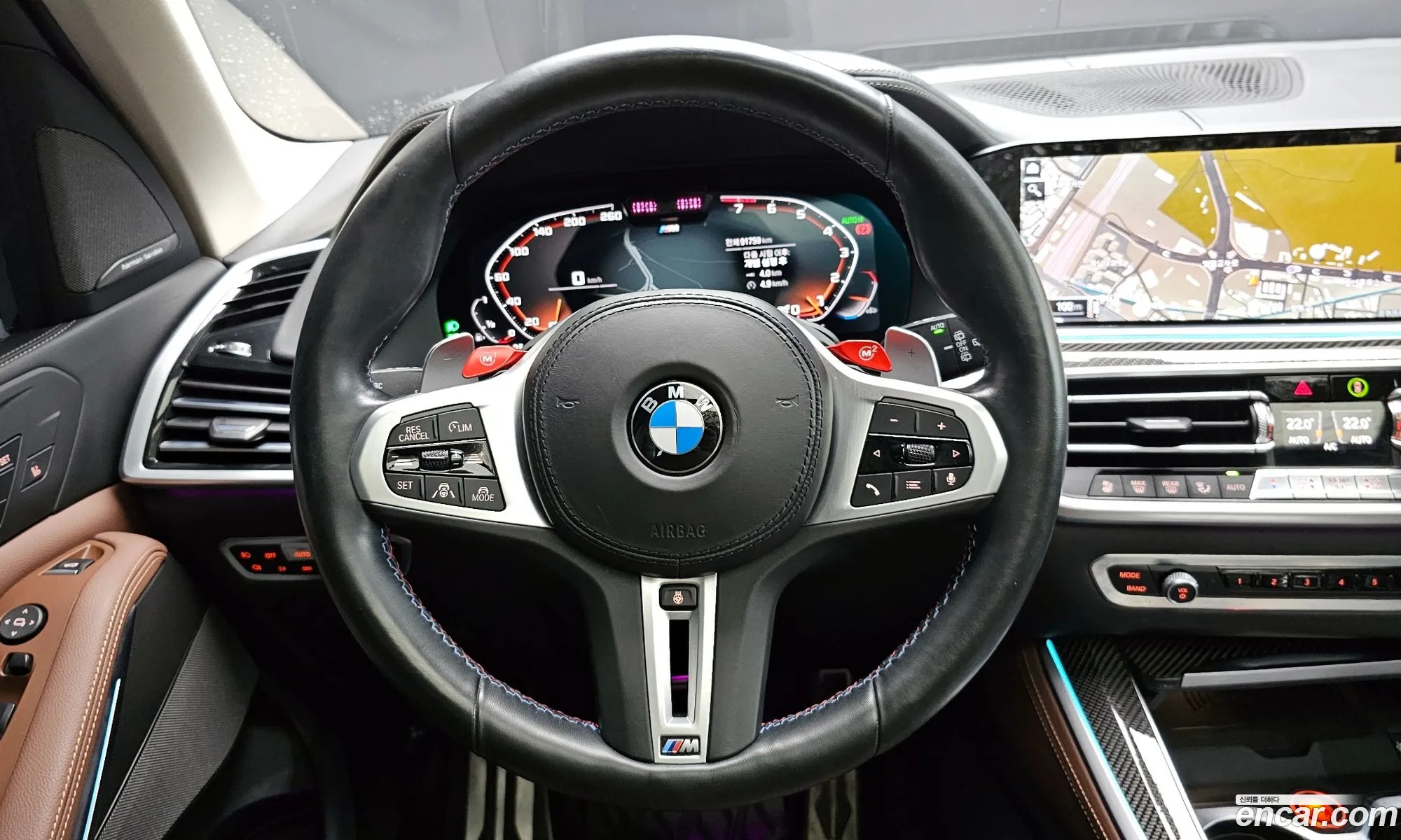 BMW X5 2020 WBACR610 — 7