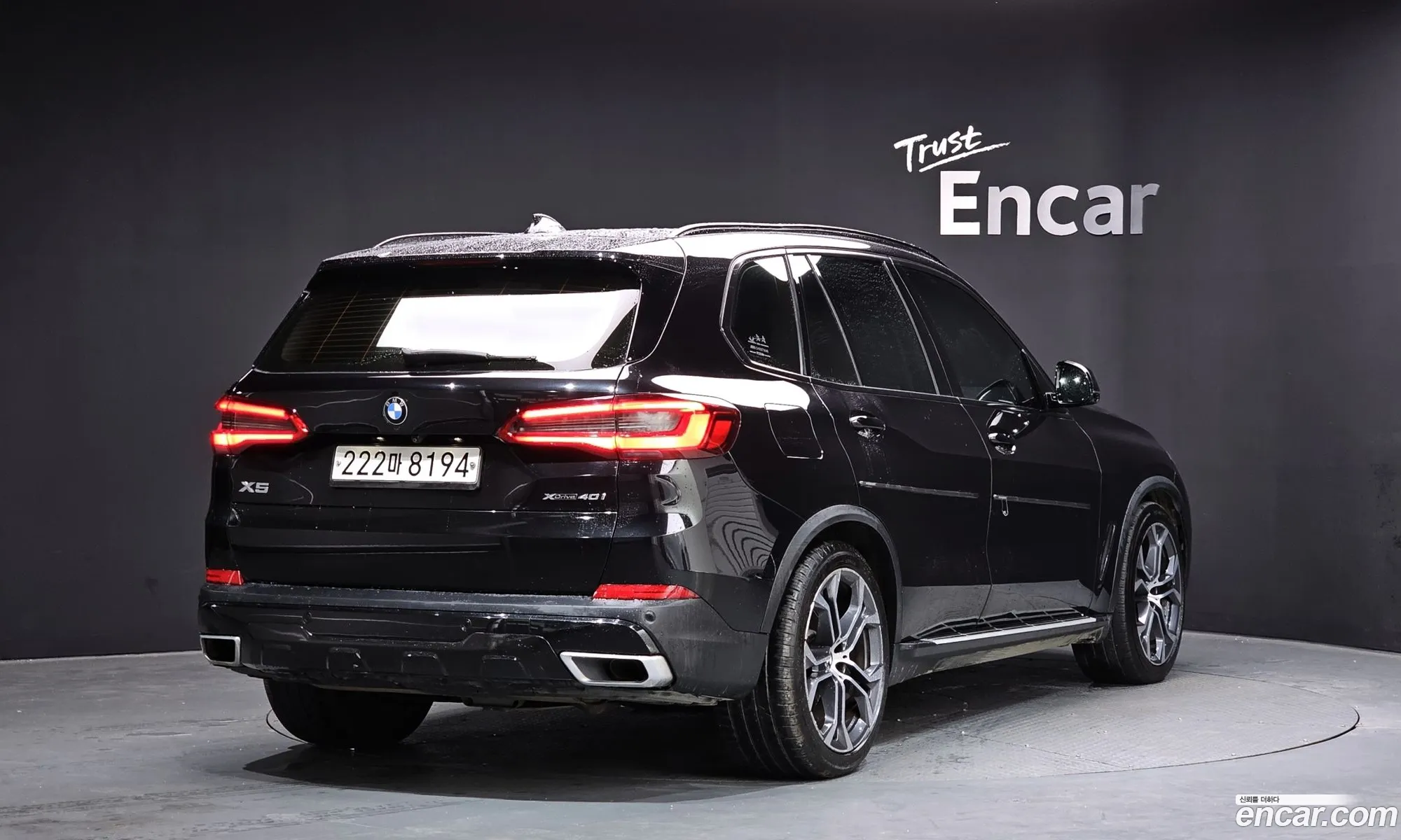 BMW X5 2020 WBACR610 — 20