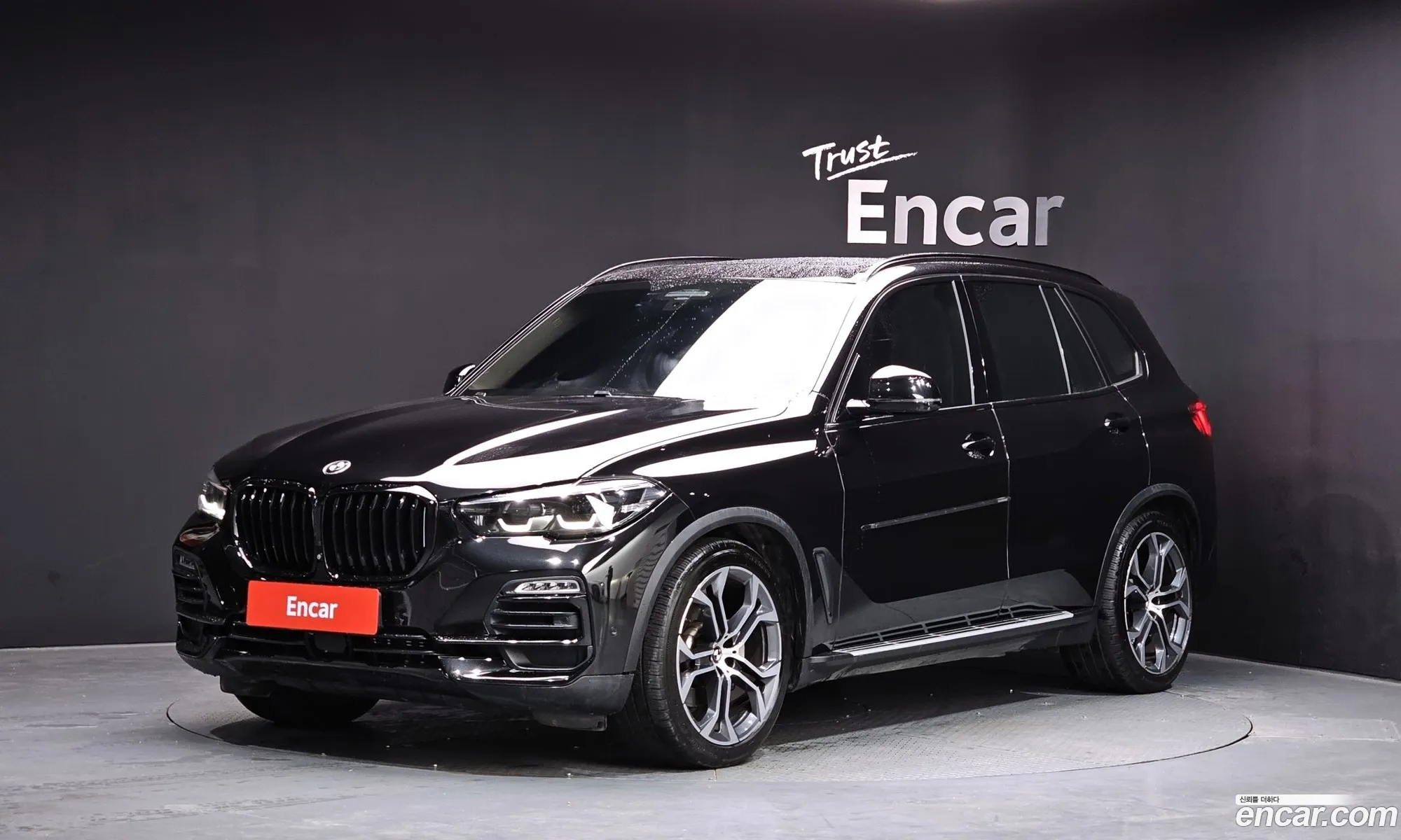 BMW X5 2020 WBACR610 — 8