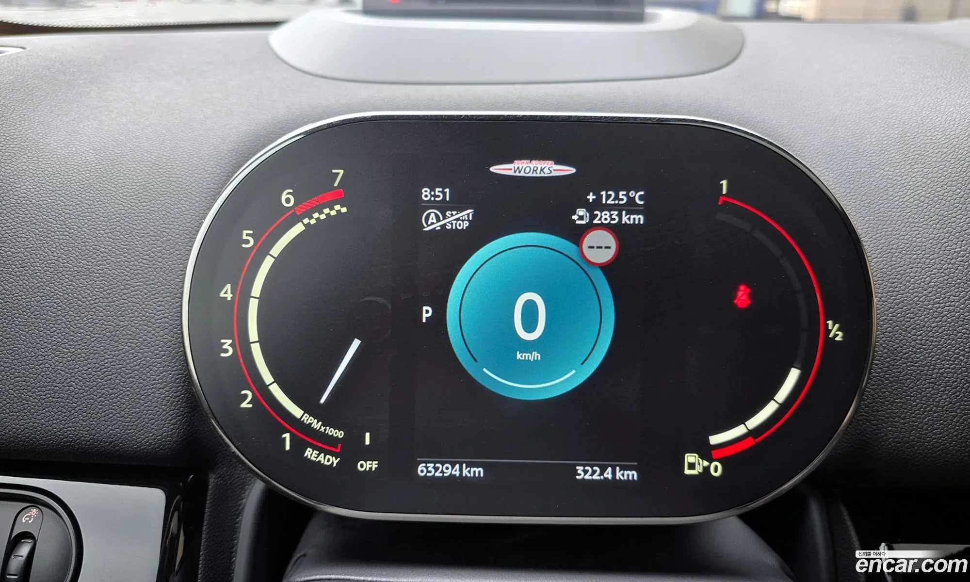 Mini Cooper S Countryman 2022 — 17