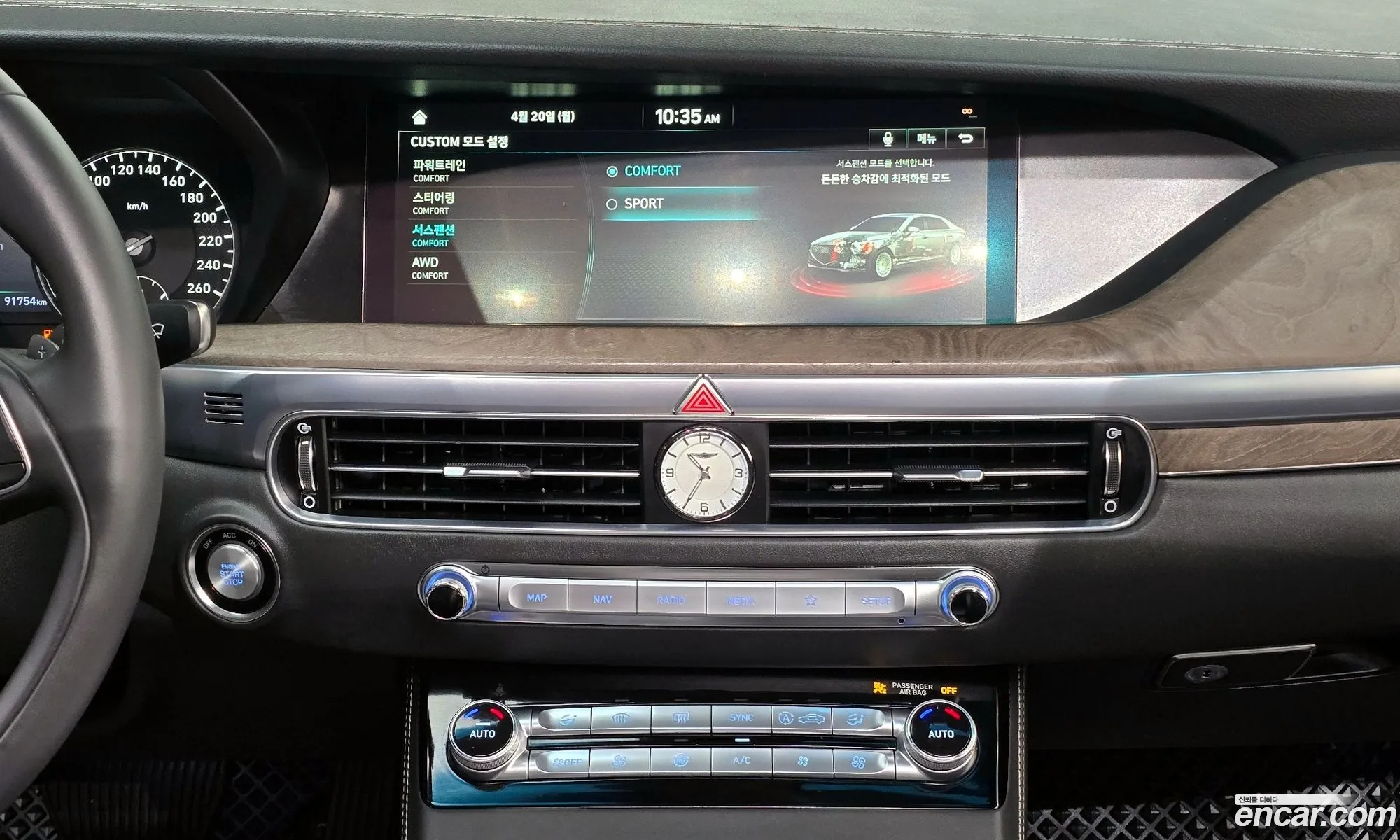 Genesis G90 2019 — 4