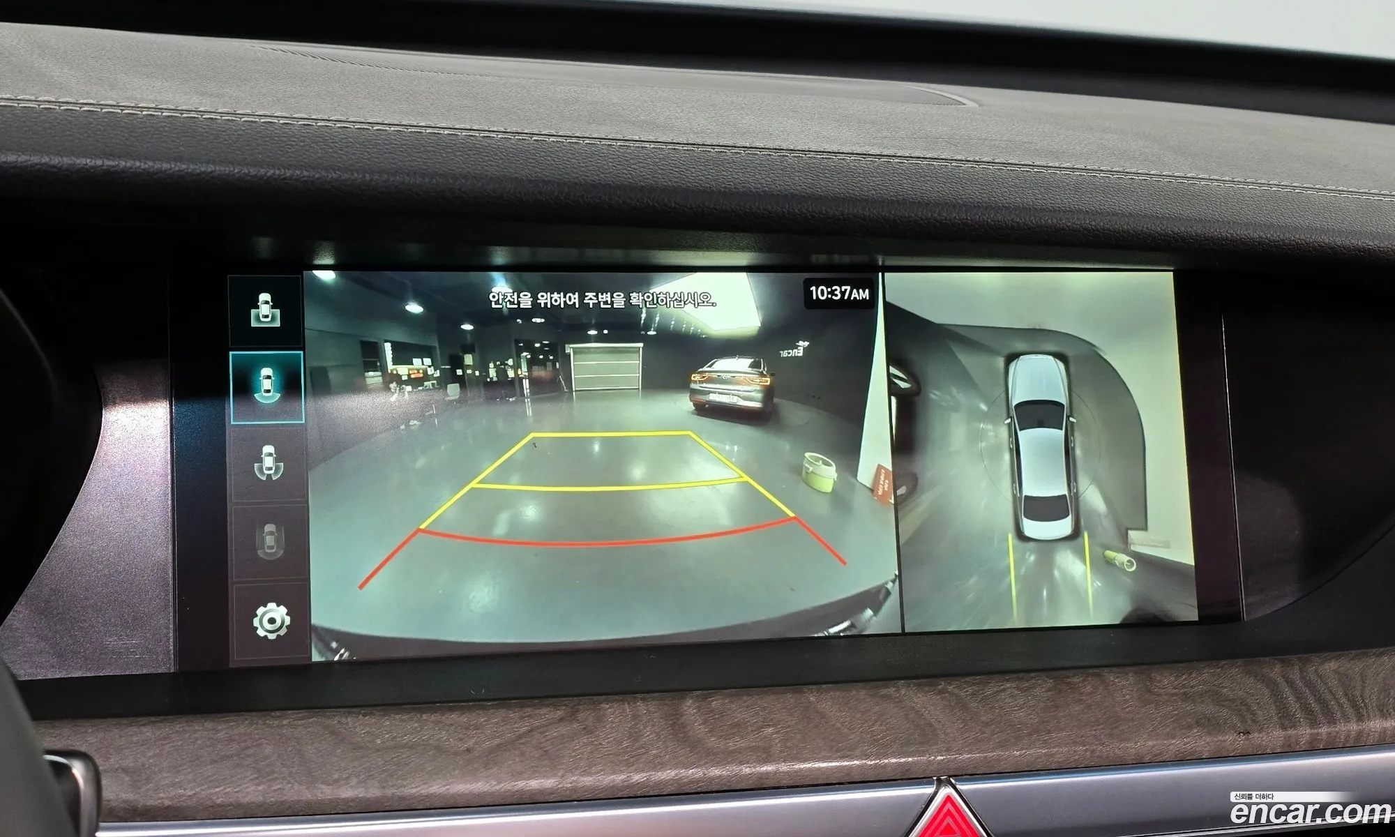 Genesis G90 2019 — 8