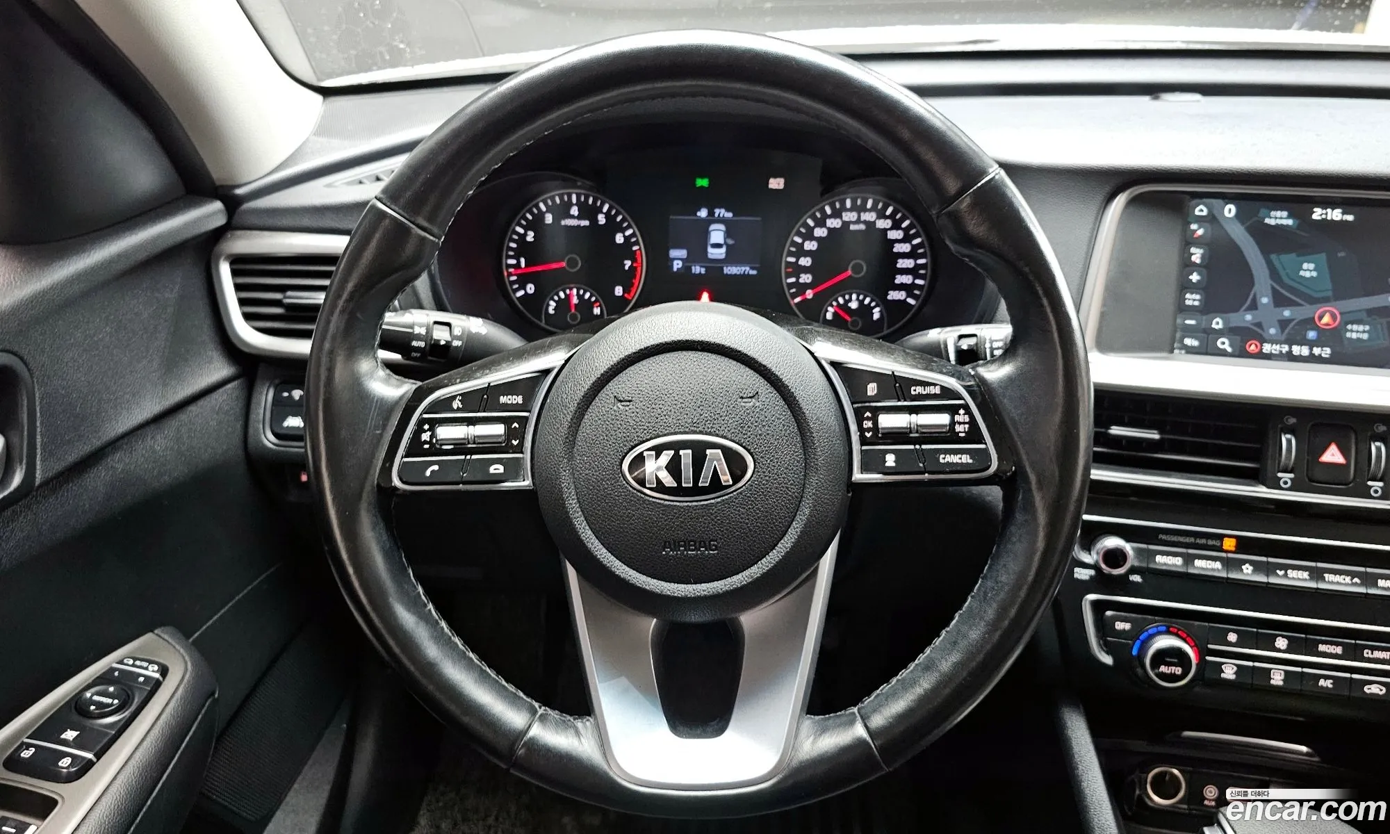 Kia K5 2019 — 22