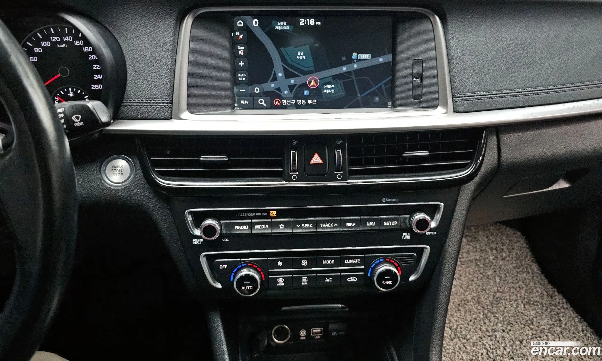 Kia K5 2019 — 31
