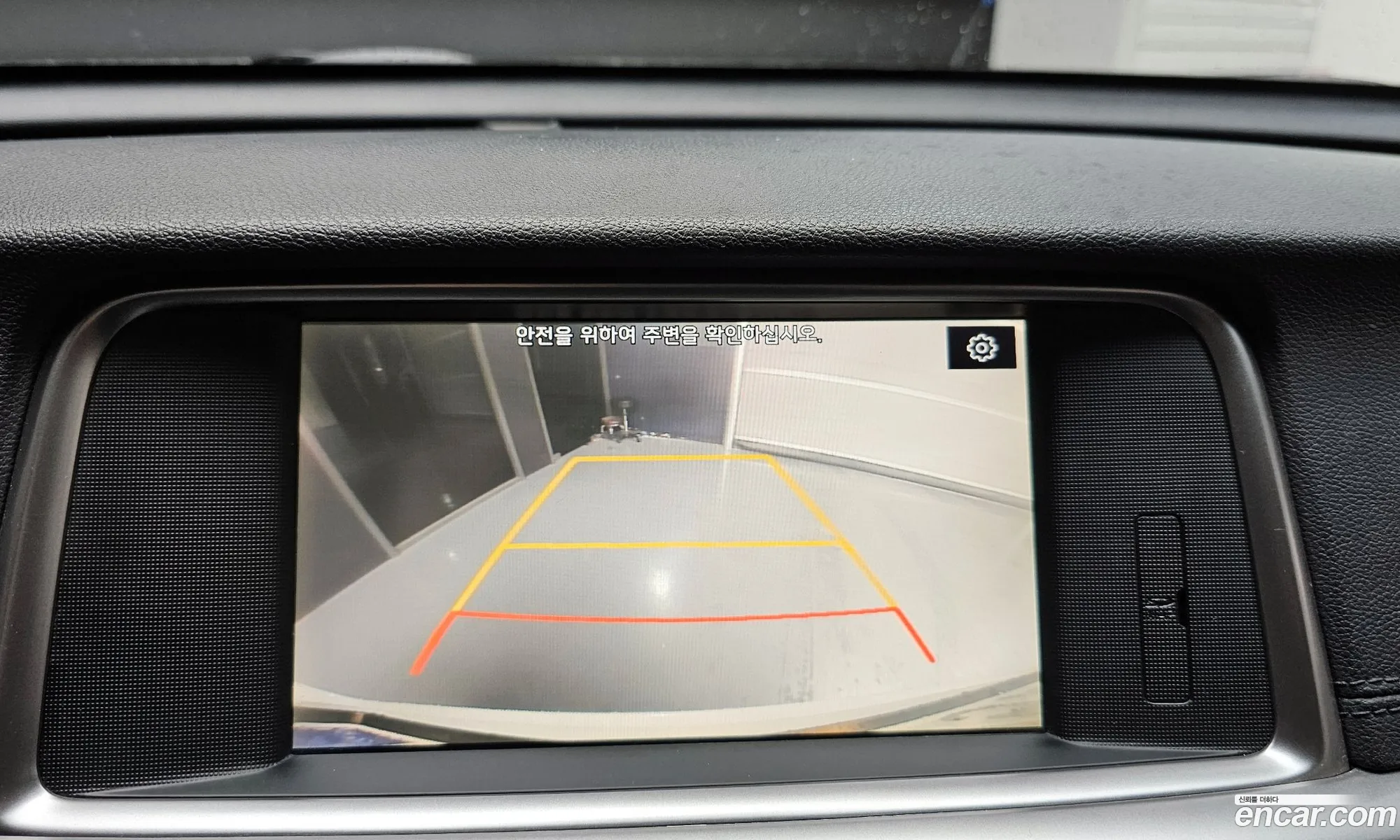 Kia K5 2019 — 4