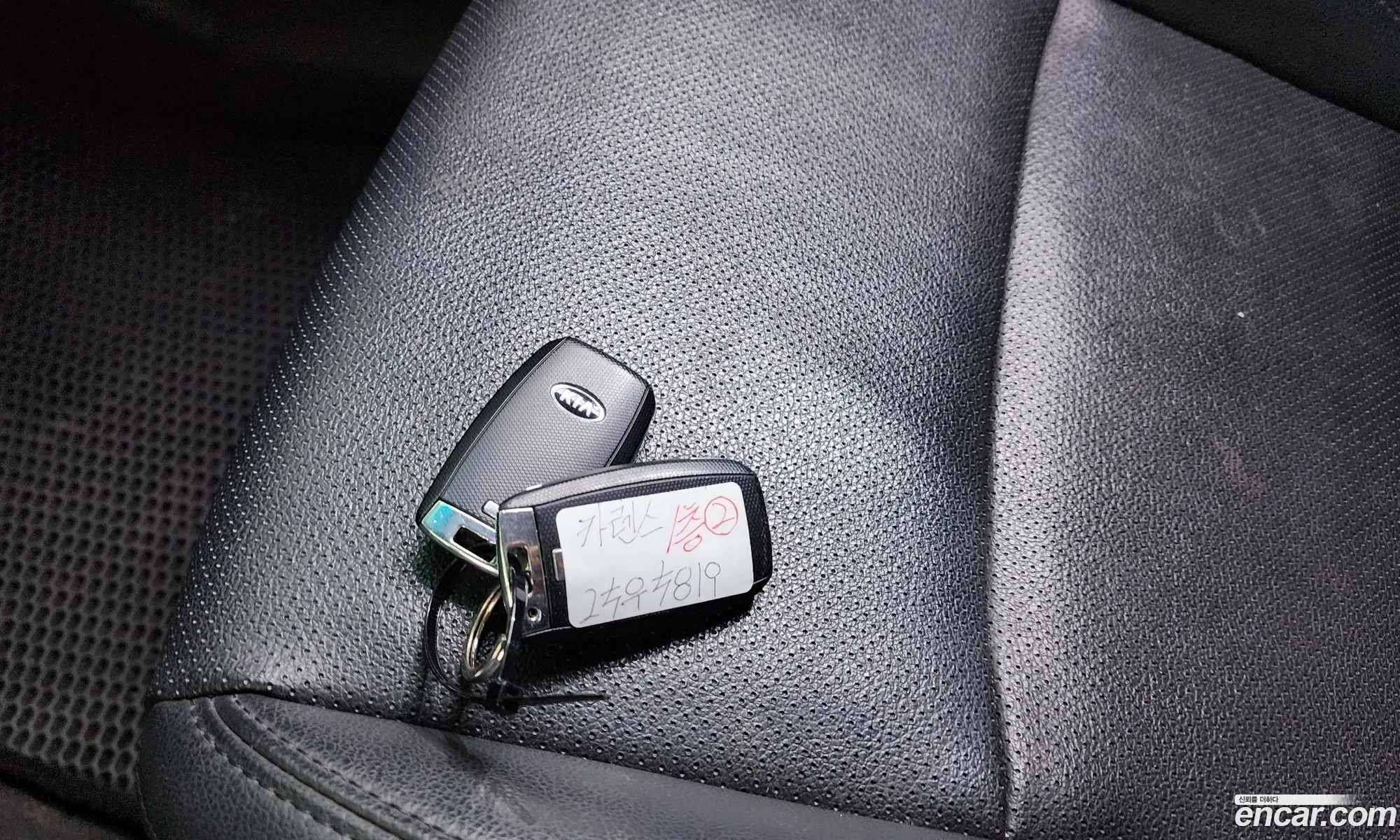 Kia Carens 2014 — 12