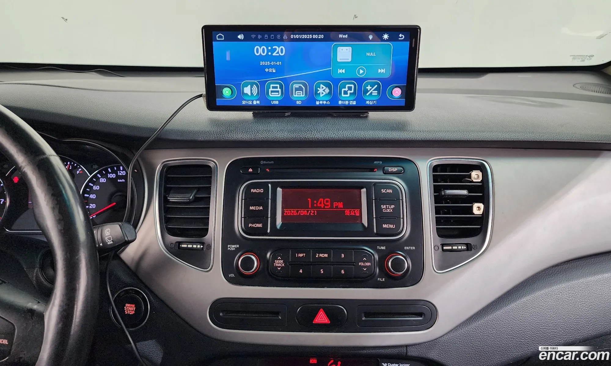 Kia Carens 2014 — 19