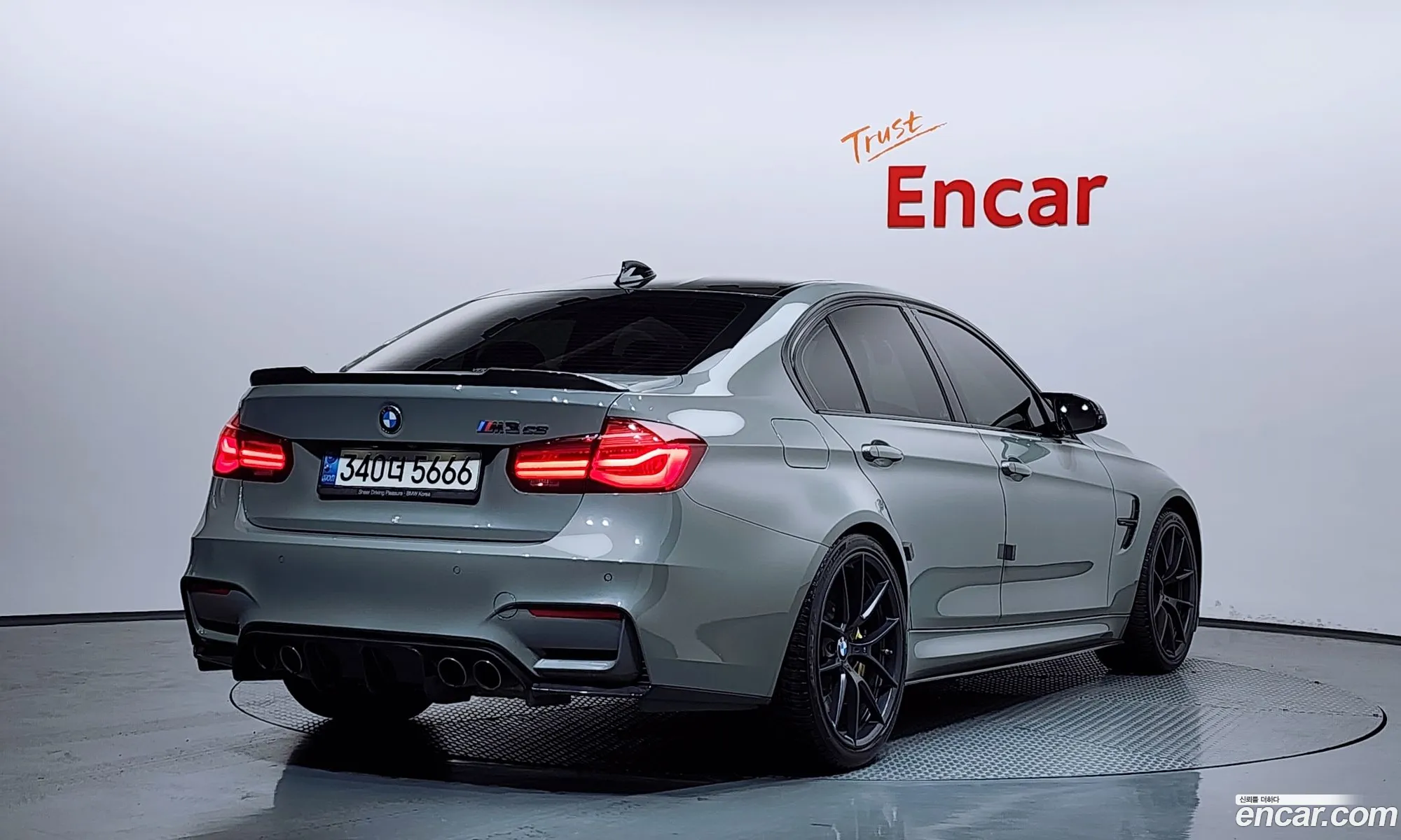 BMW M3 2018 WBS8M9105J5L58976 — 10