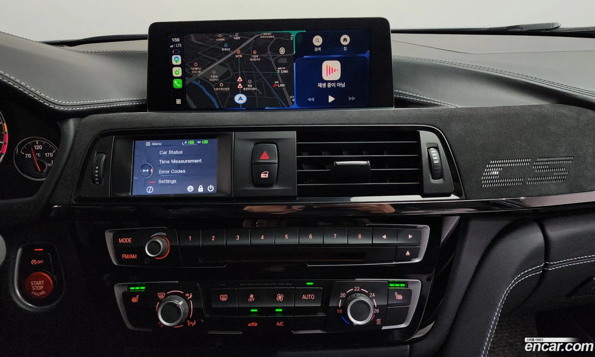 BMW M3 2018 WBS8M9105J5L58976 — 21