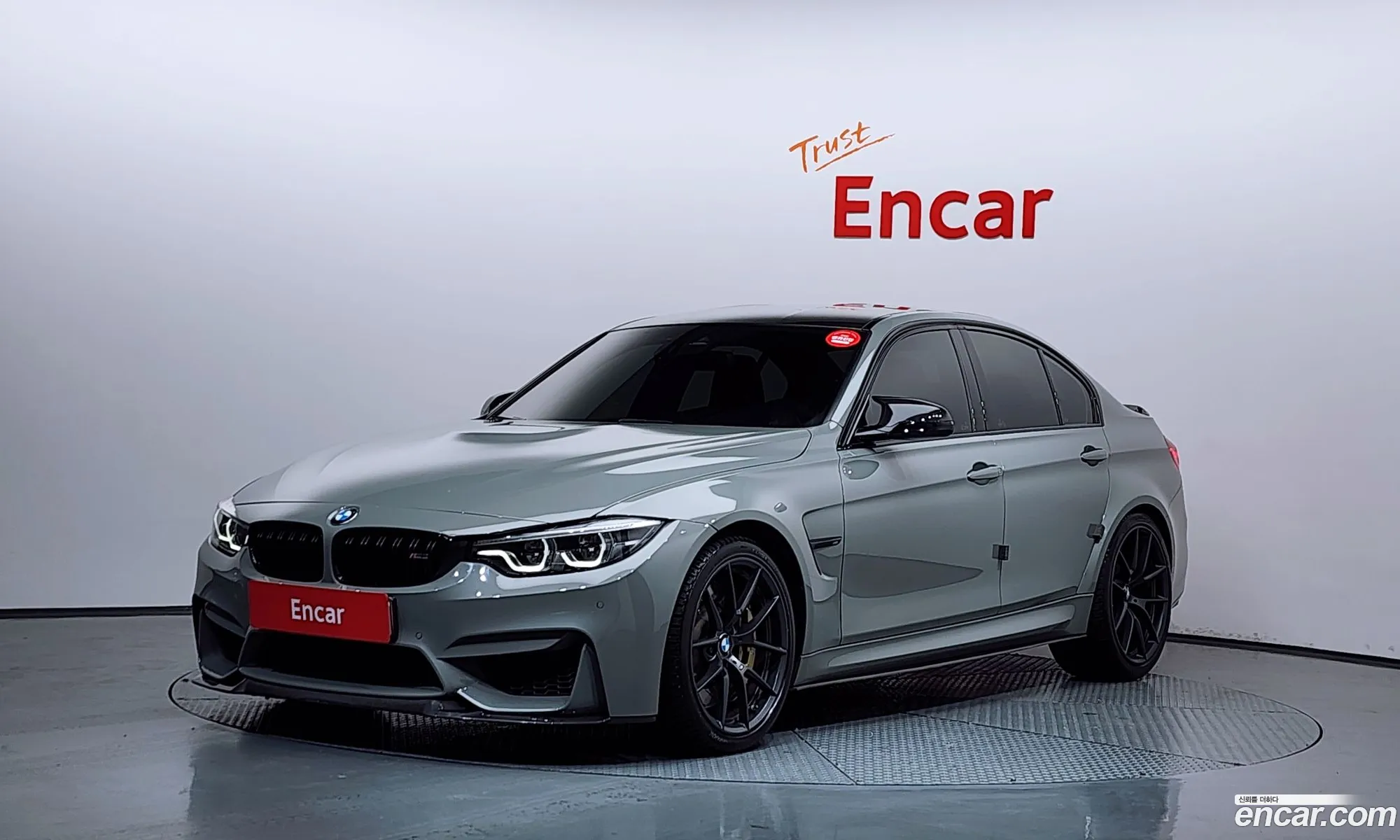 BMW M3 2018 WBS8M9105J5L58976 — 2