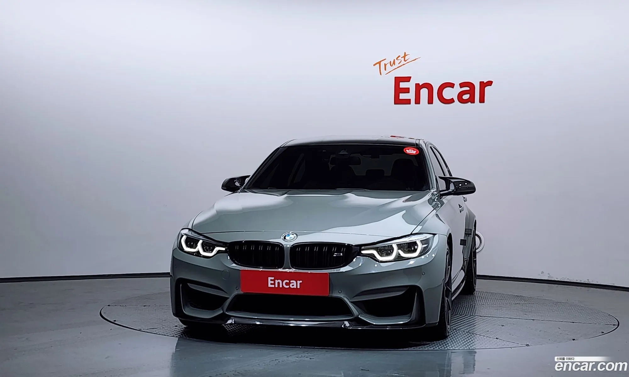 BMW M3 2018 WBS8M9105J5L58976 — 24