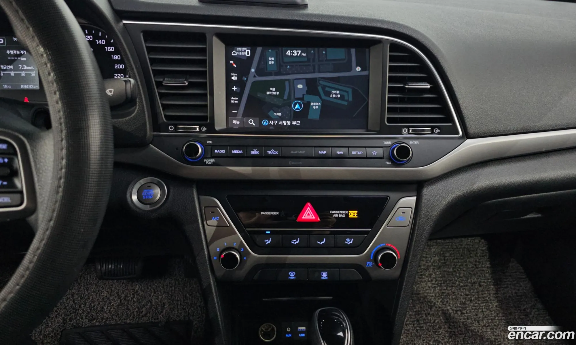 Hyundai Elantra AD 2018 — 20