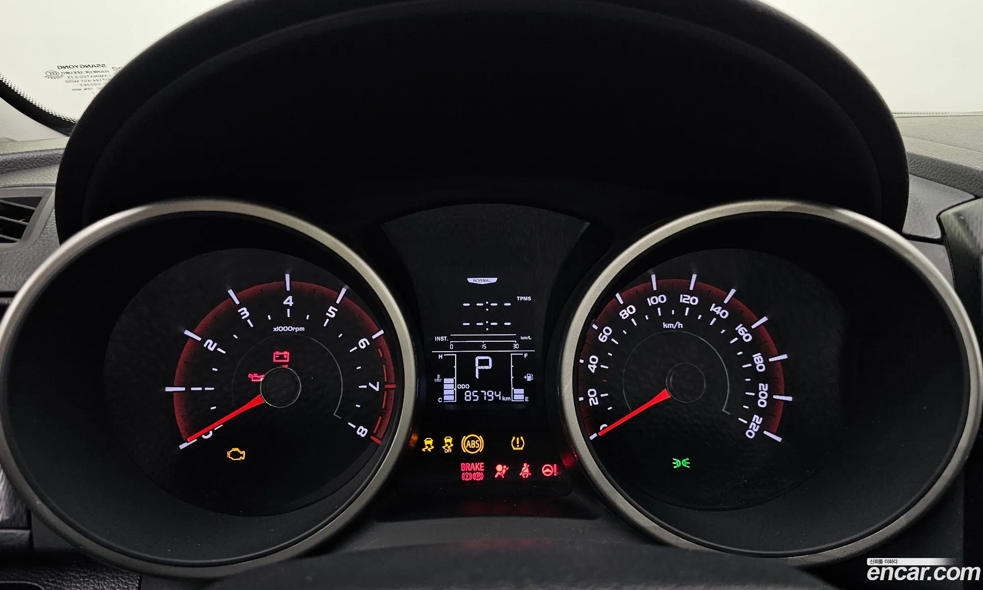 KG Mobility (SsangYong) Tivoli Air 2017 — 14